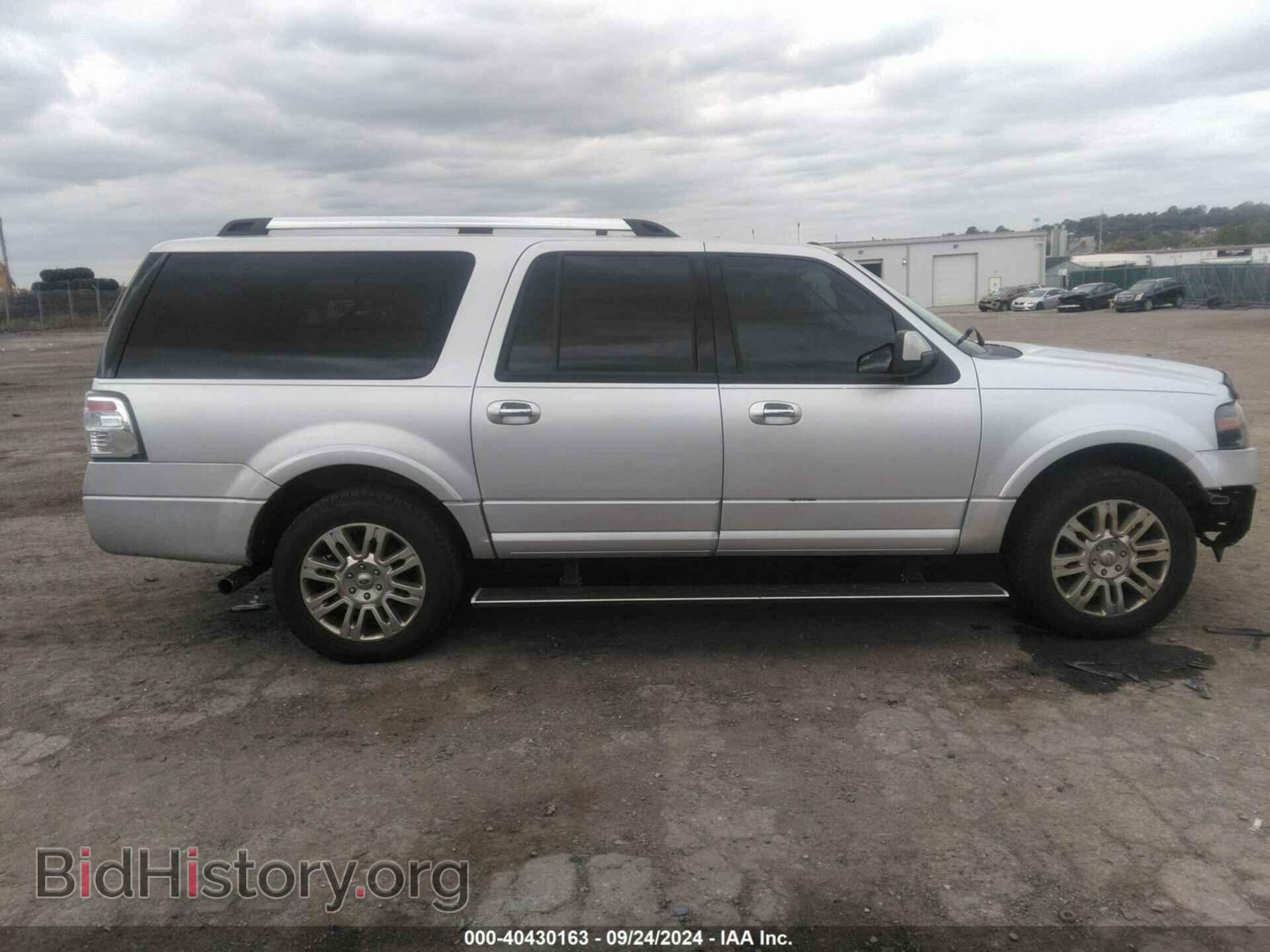 2014 FORD EXPEDITION EL - VIN: 1FMJK2A57EEF17919 - Фото 13