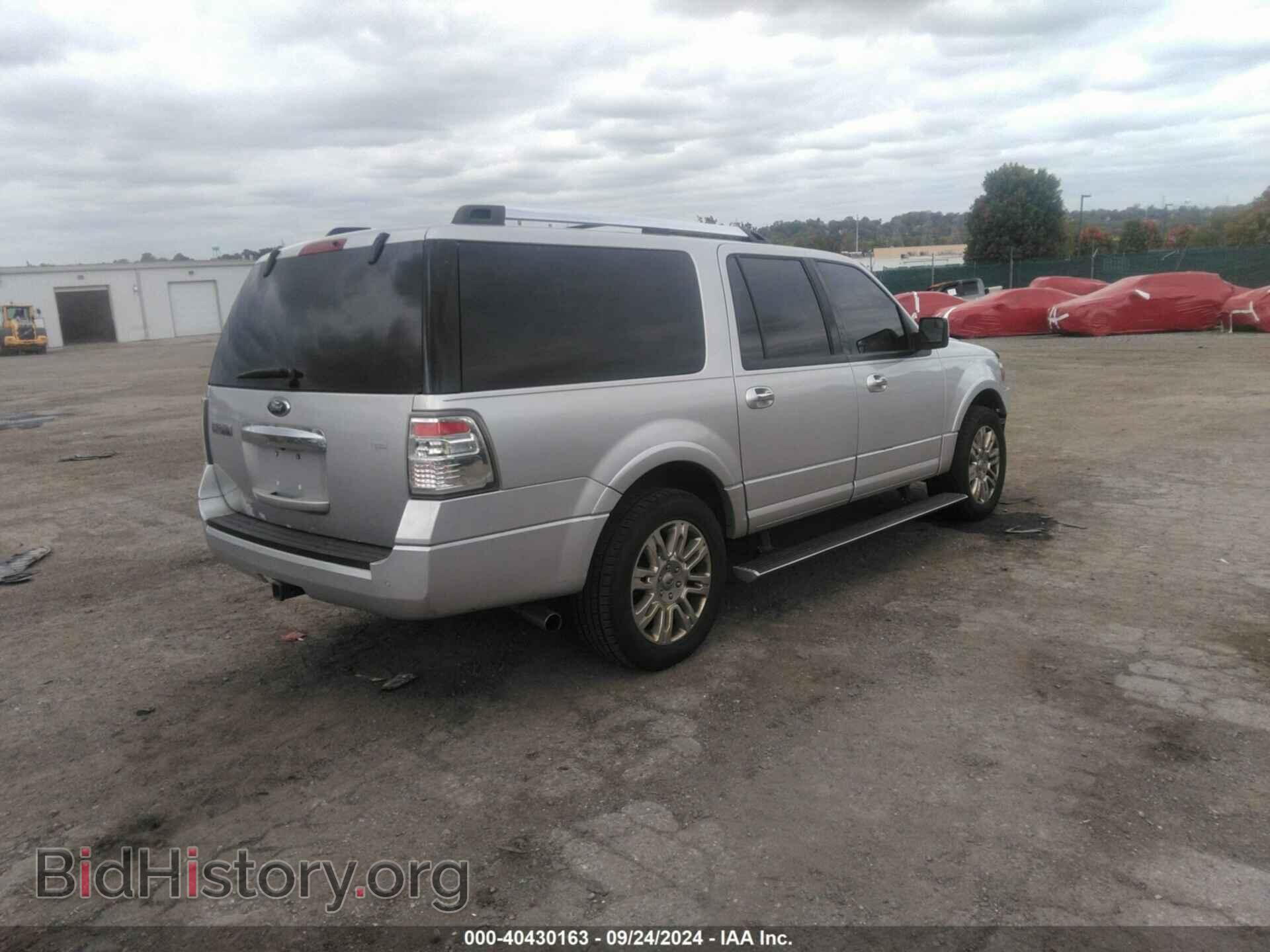 2014 FORD EXPEDITION EL - VIN: 1FMJK2A57EEF17919 - Фото 4