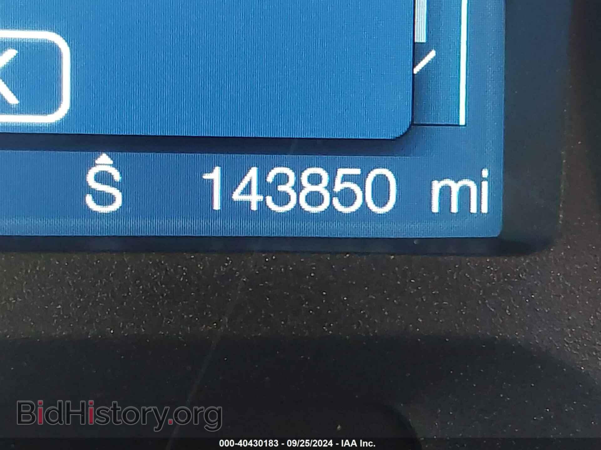 2011 FORD EDGE - VIN: 2FMDK3JCXBBB59465 - Photo 7