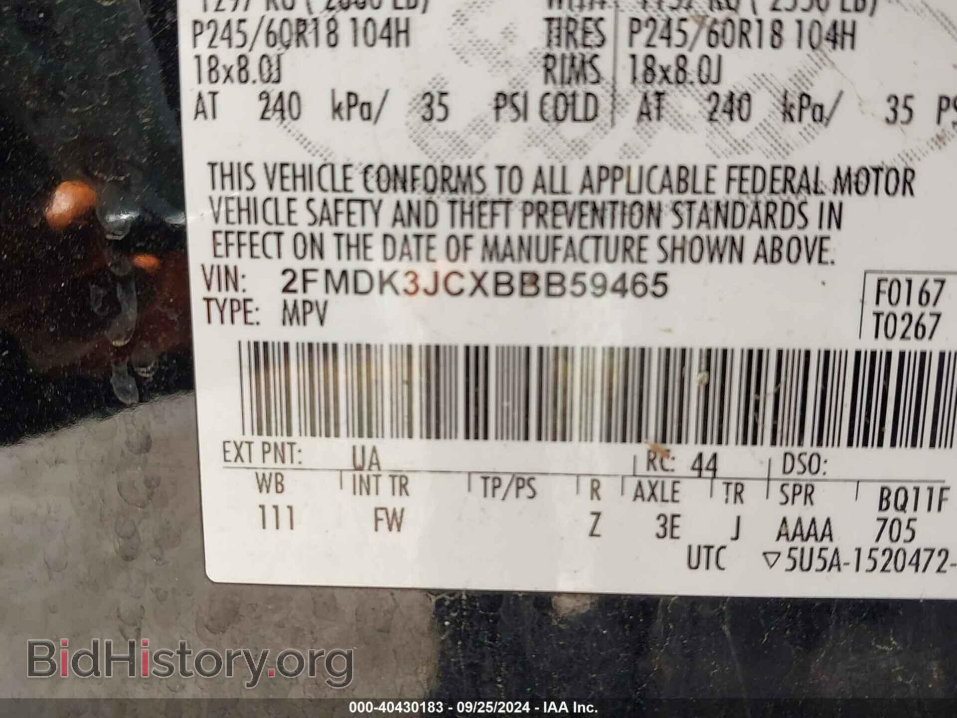 2011 FORD EDGE - VIN: 2FMDK3JCXBBB59465 - Photo 9