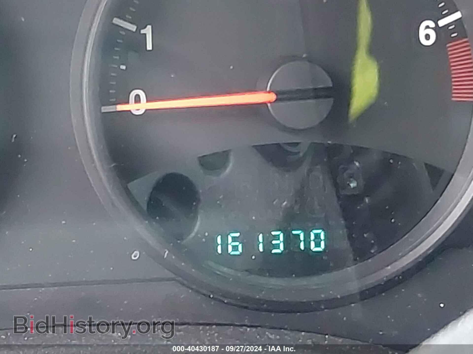 2013 JEEP COMPASS - VIN: 1C4NJDEB2DD207508 - Фото 14