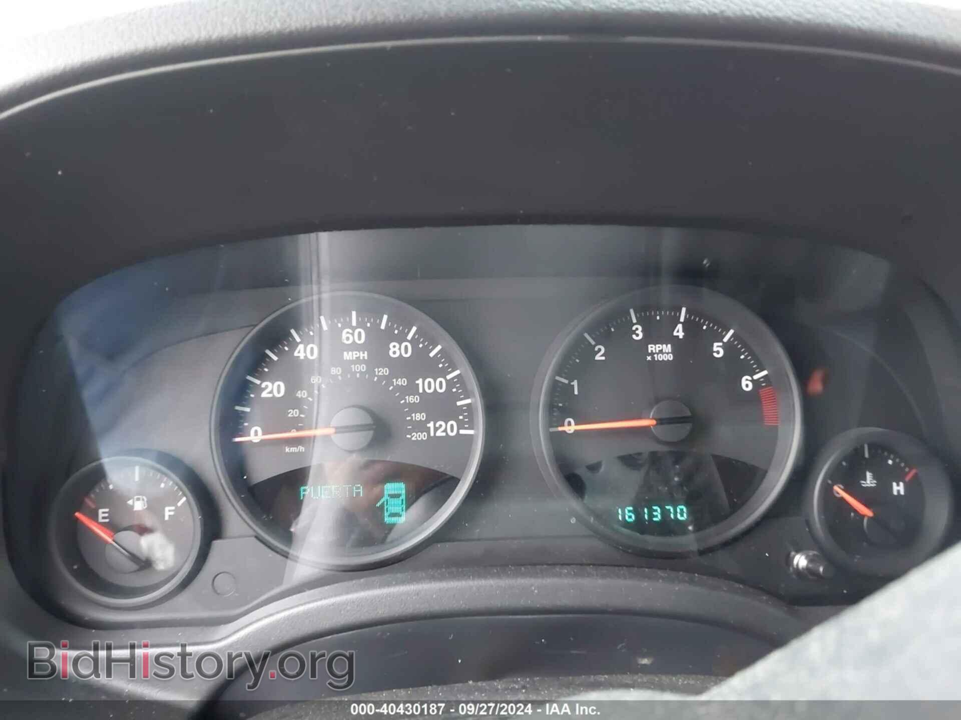 2013 JEEP COMPASS - VIN: 1C4NJDEB2DD207508 - Фото 7