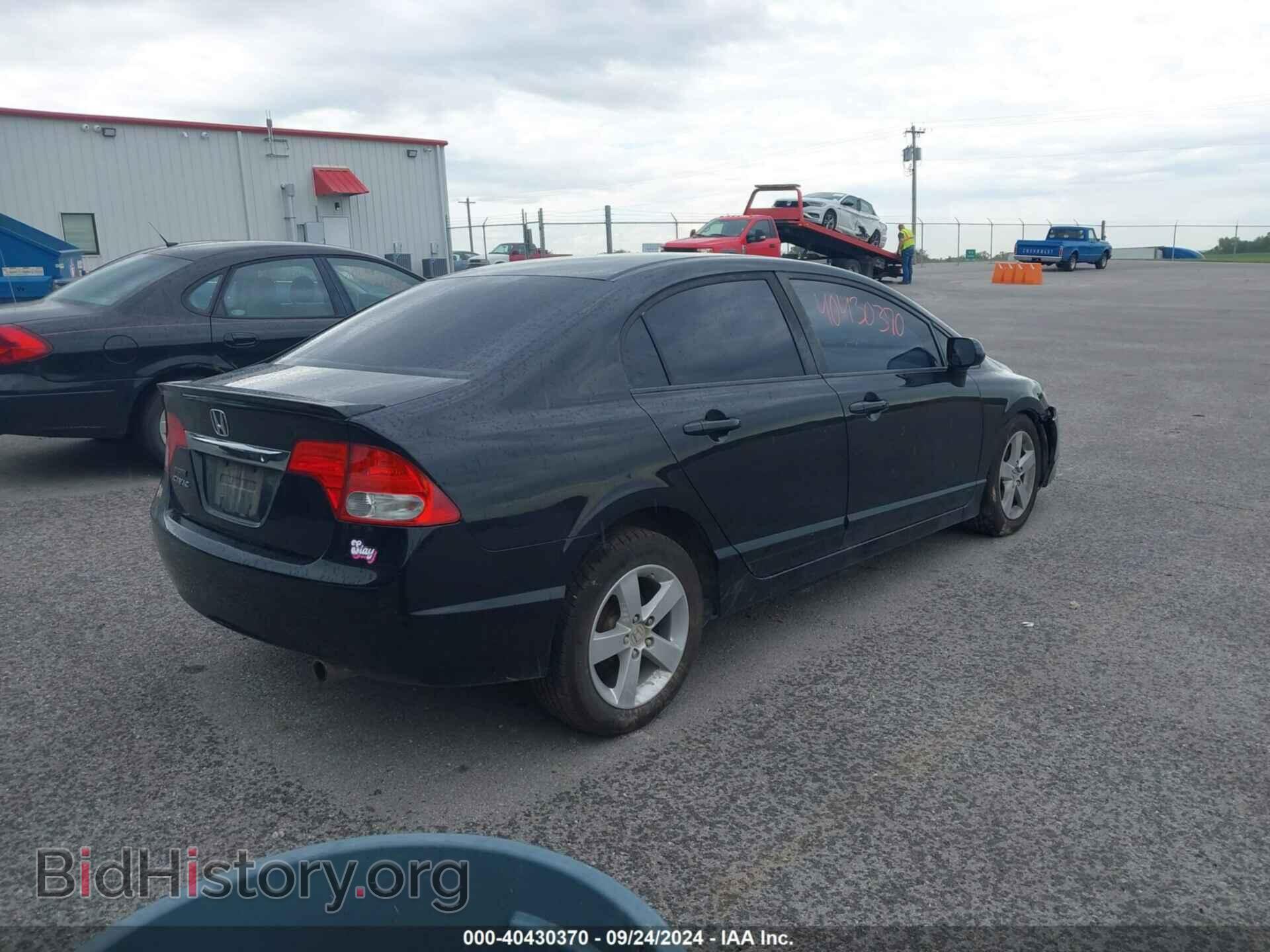2010 HONDA CIVIC - VIN: 19XFA1F68AE056785 - Фото 4
