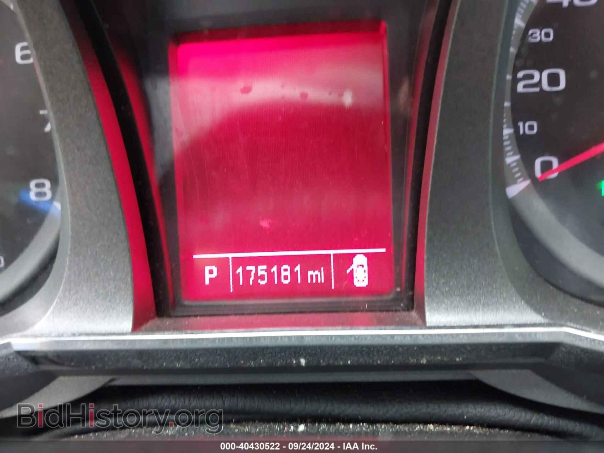 2013 GMC TERRAIN - VIN: 2GKFLREK4D6428767 - Фото 7