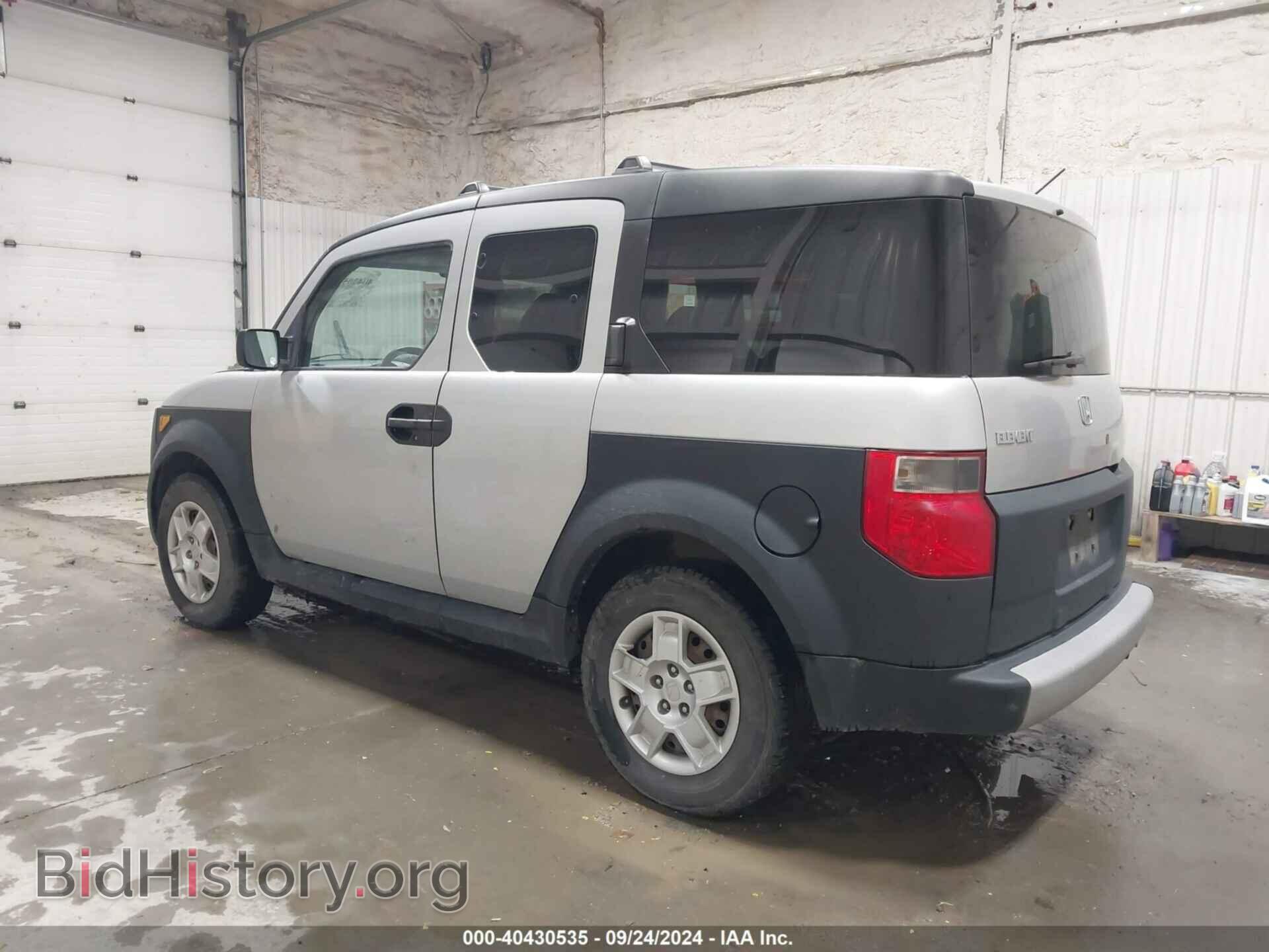 2007 HONDA ELEMENT - VIN: 5J6YH28367L001887 - Photo 3