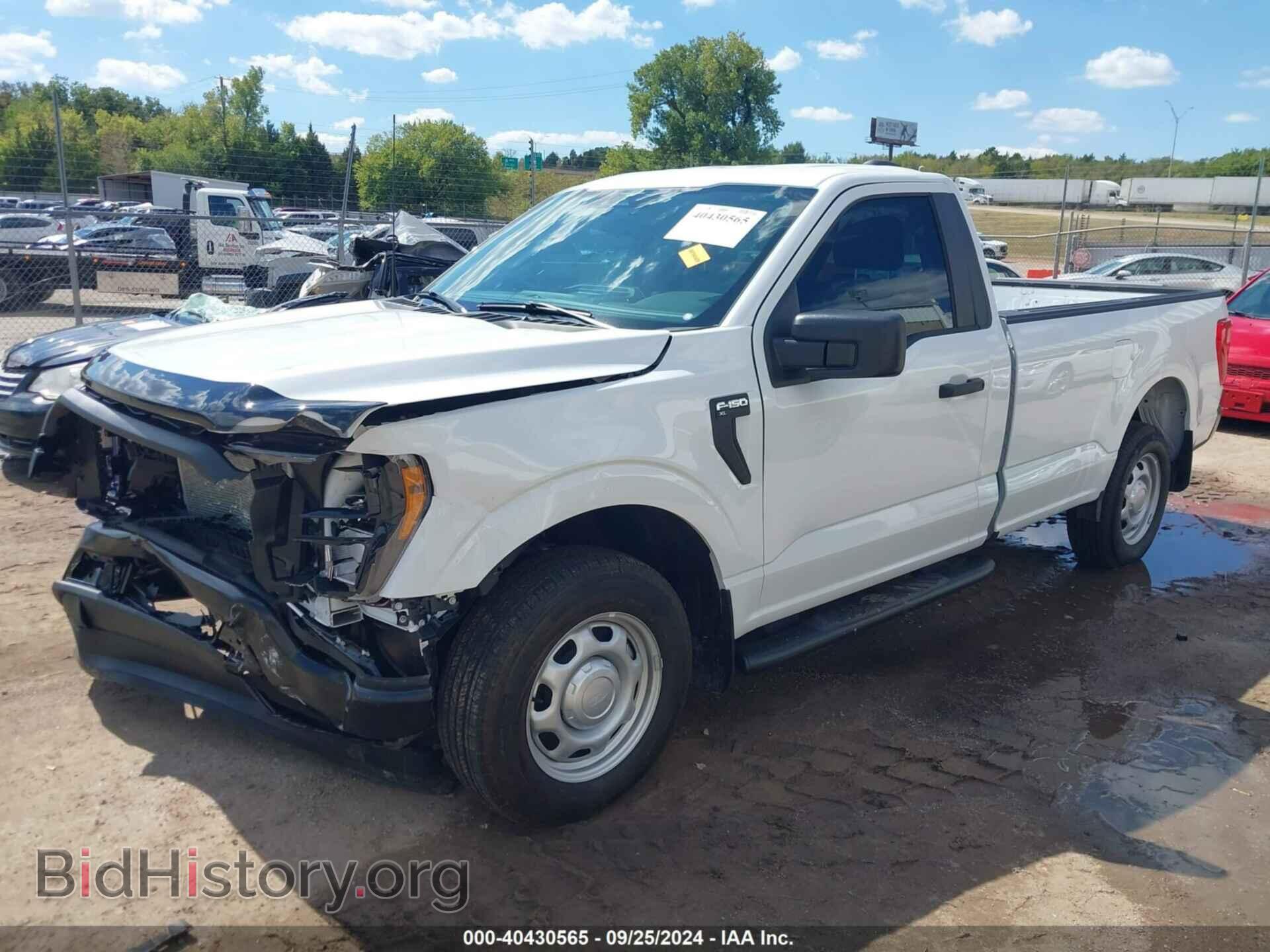 2023 FORD F-150 - VIN: 1FTMF1C50PKG17913 - Фото 2