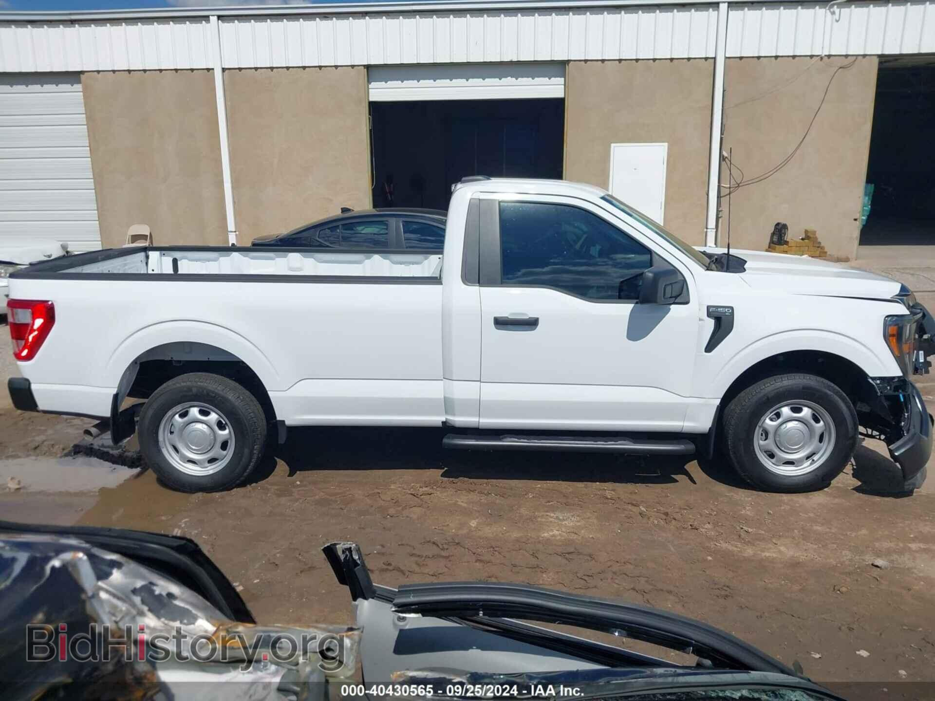 2023 FORD F-150 - VIN: 1FTMF1C50PKG17913 - Фото 14