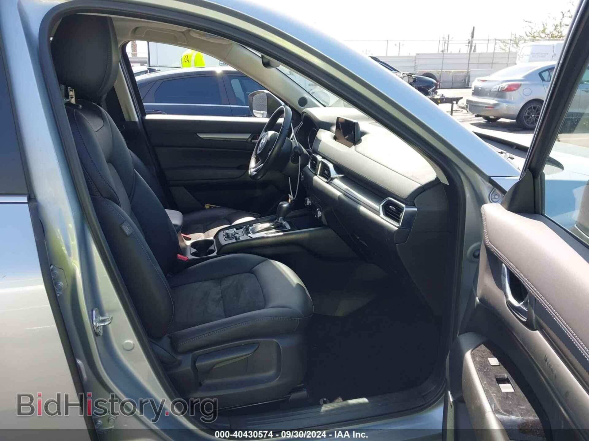 2017 MAZDA CX-5 - VIN: JM3KFACL8H0163940 - Фото 5