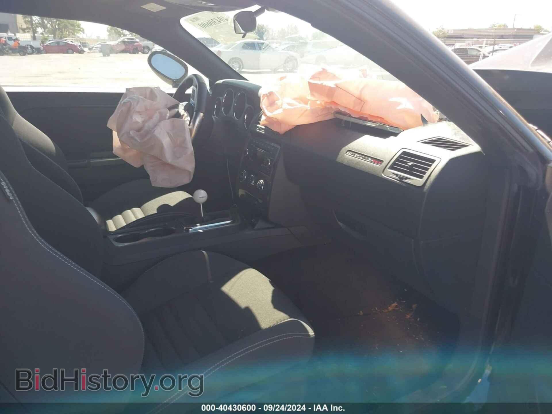 2013 DODGE CHALLENGER - VIN: 2C3CDYDJ2DH687894 - Photo 5