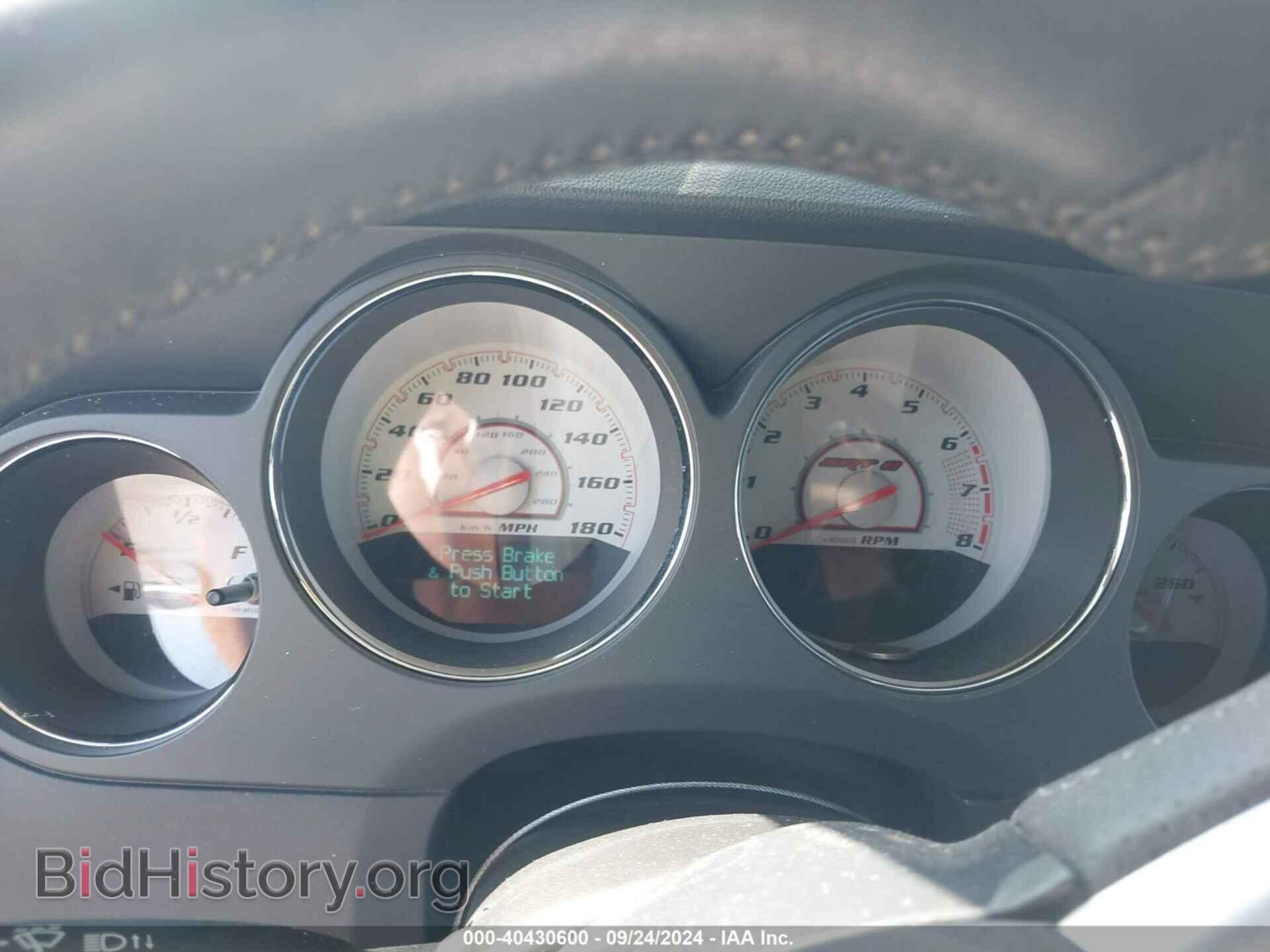 2013 DODGE CHALLENGER - VIN: 2C3CDYDJ2DH687894 - Photo 7