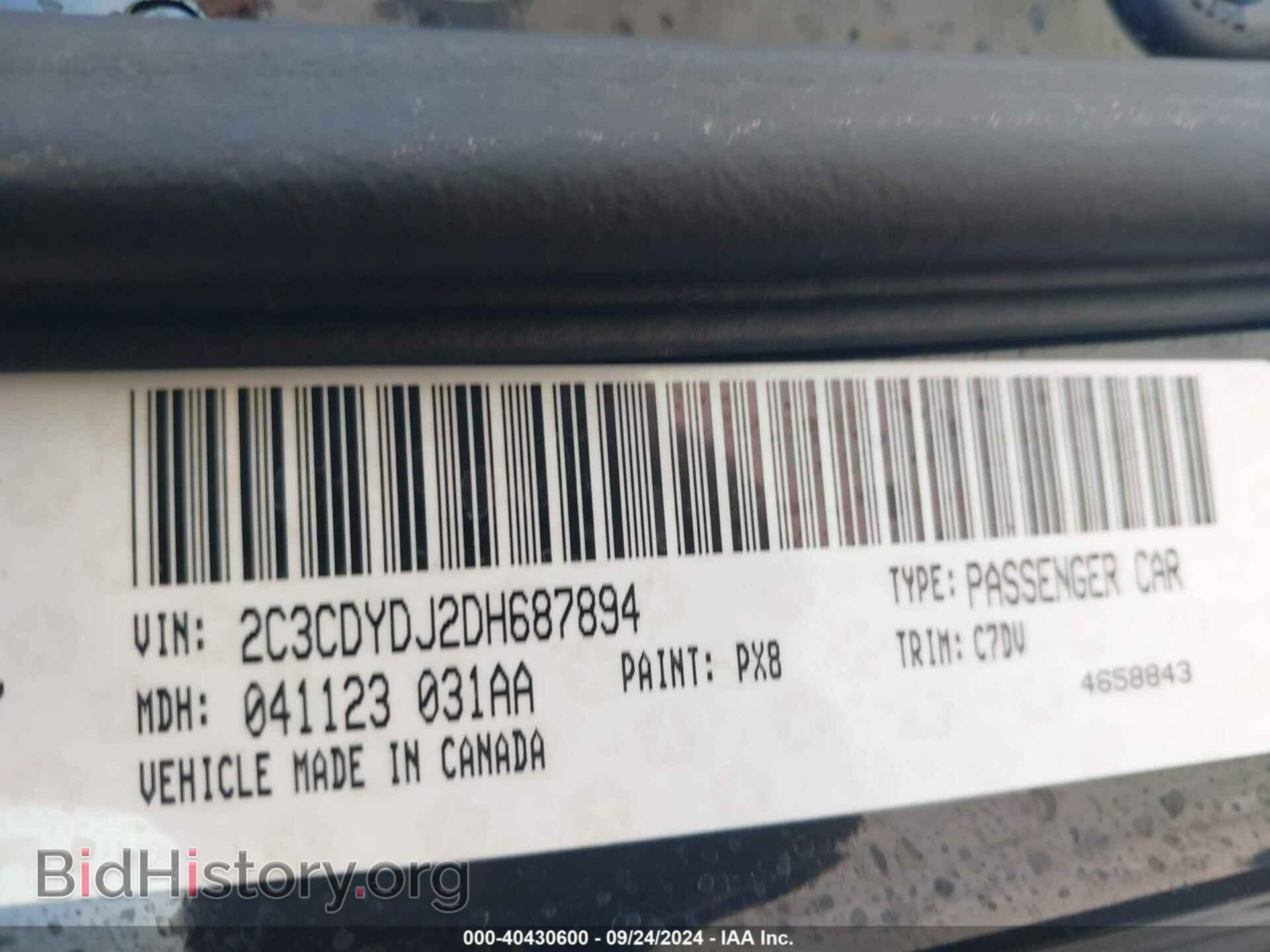 2013 DODGE CHALLENGER - VIN: 2C3CDYDJ2DH687894 - Photo 9