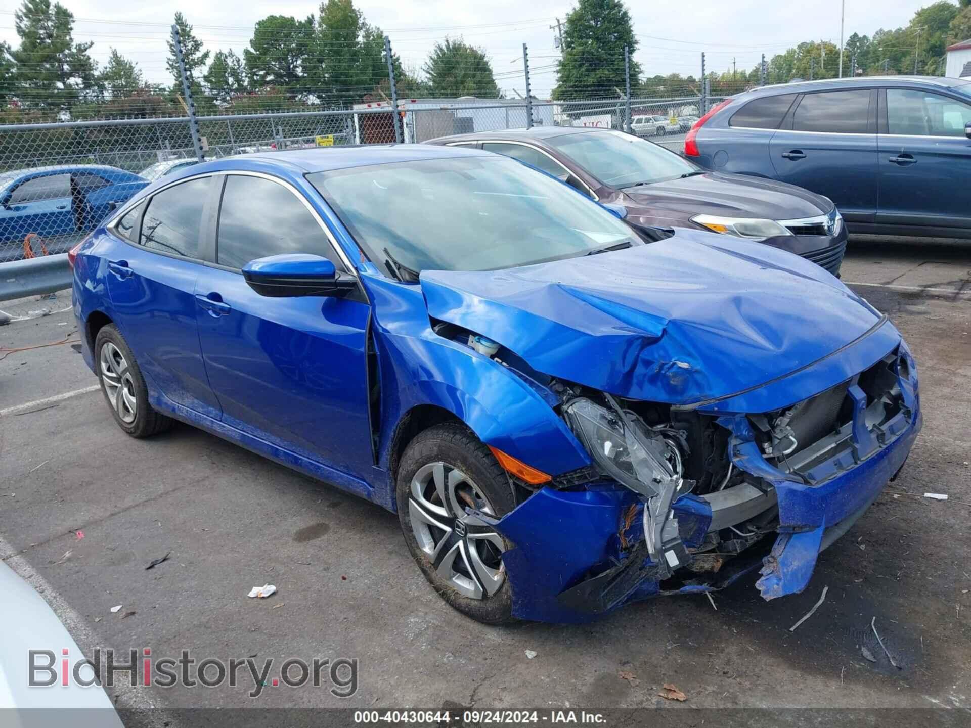 Фотография 2HGFC2F55JH514263 - HONDA CIVIC 2018