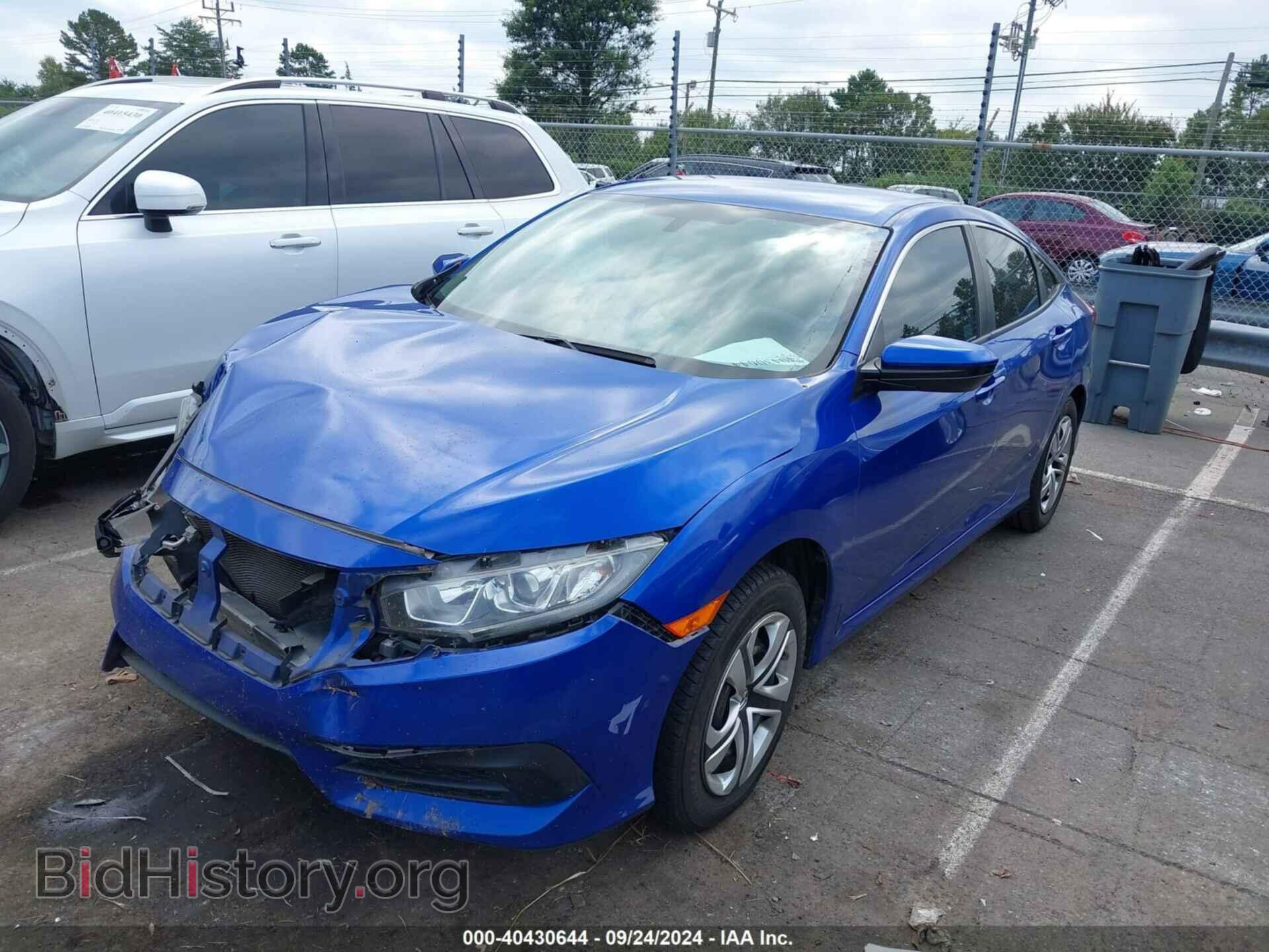 2018 HONDA CIVIC - VIN: 2HGFC2F55JH514263 - Фото 2