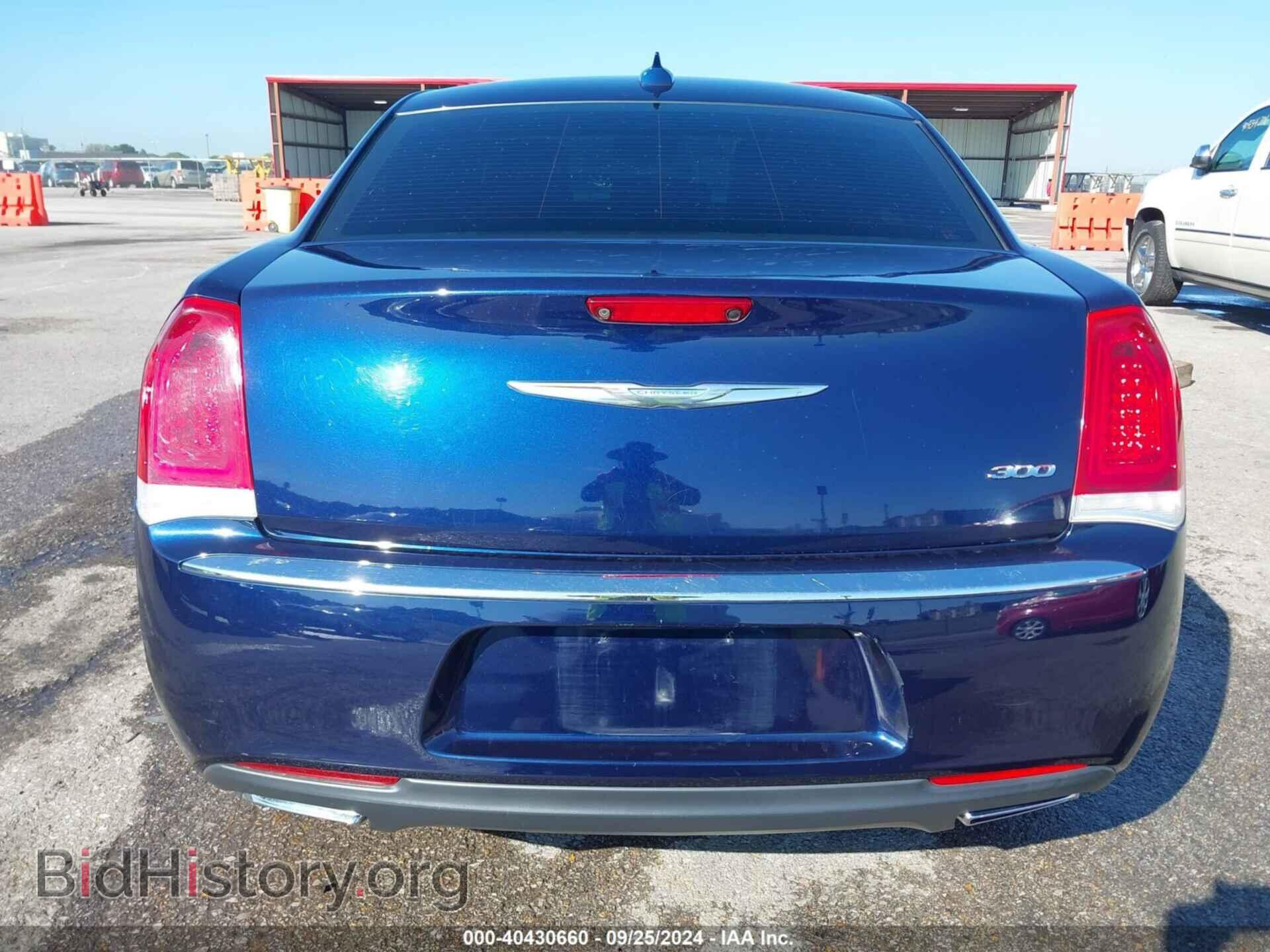 2015 CHRYSLER 300 - VIN: 2C3CCAAG2FH849920 - Фото 16