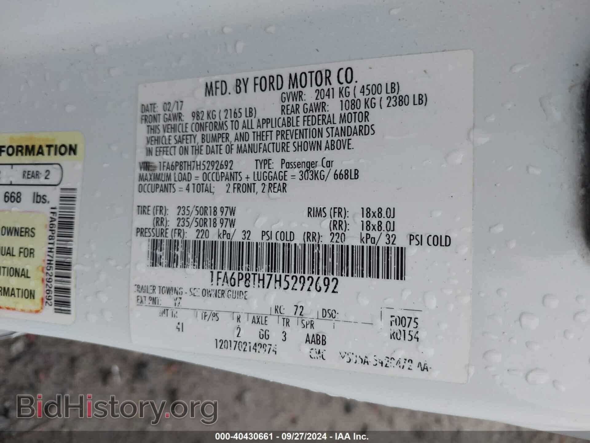 2017 FORD MUSTANG - VIN: 1FA6P8TH7H5292692 - Фото 9