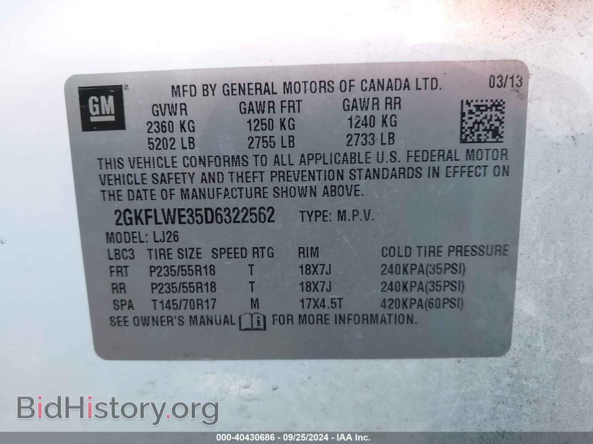2013 GMC TERRAIN - VIN: 2GKFLWE35D6322562 - Photo 9