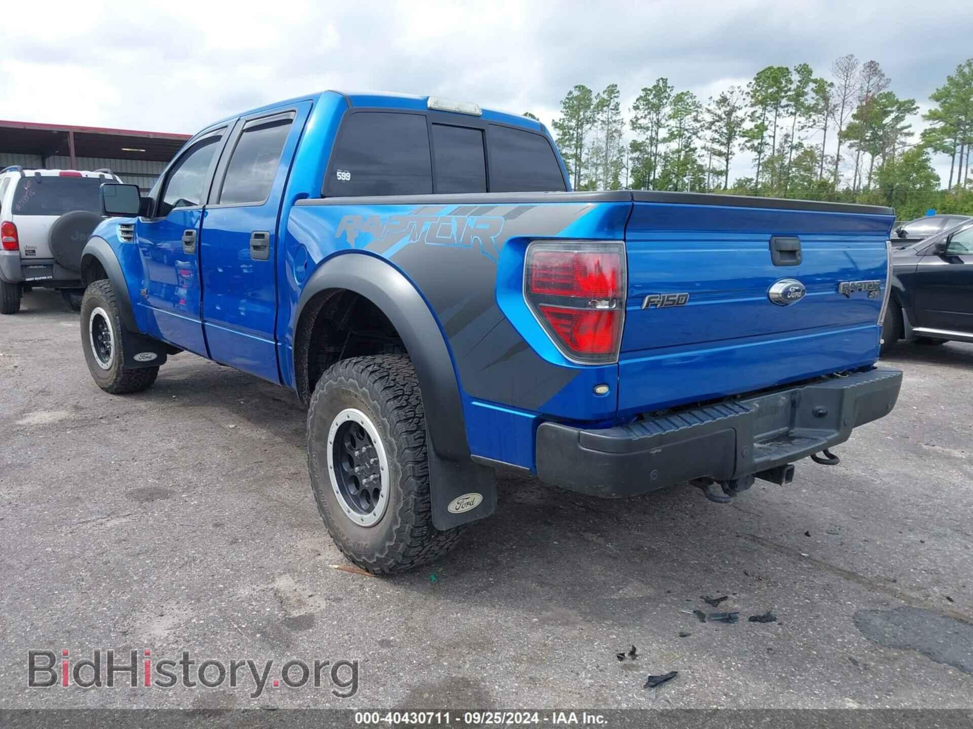 2013 FORD F-150 - VIN: 1FTFW1R65DFD61197 - Фото 3