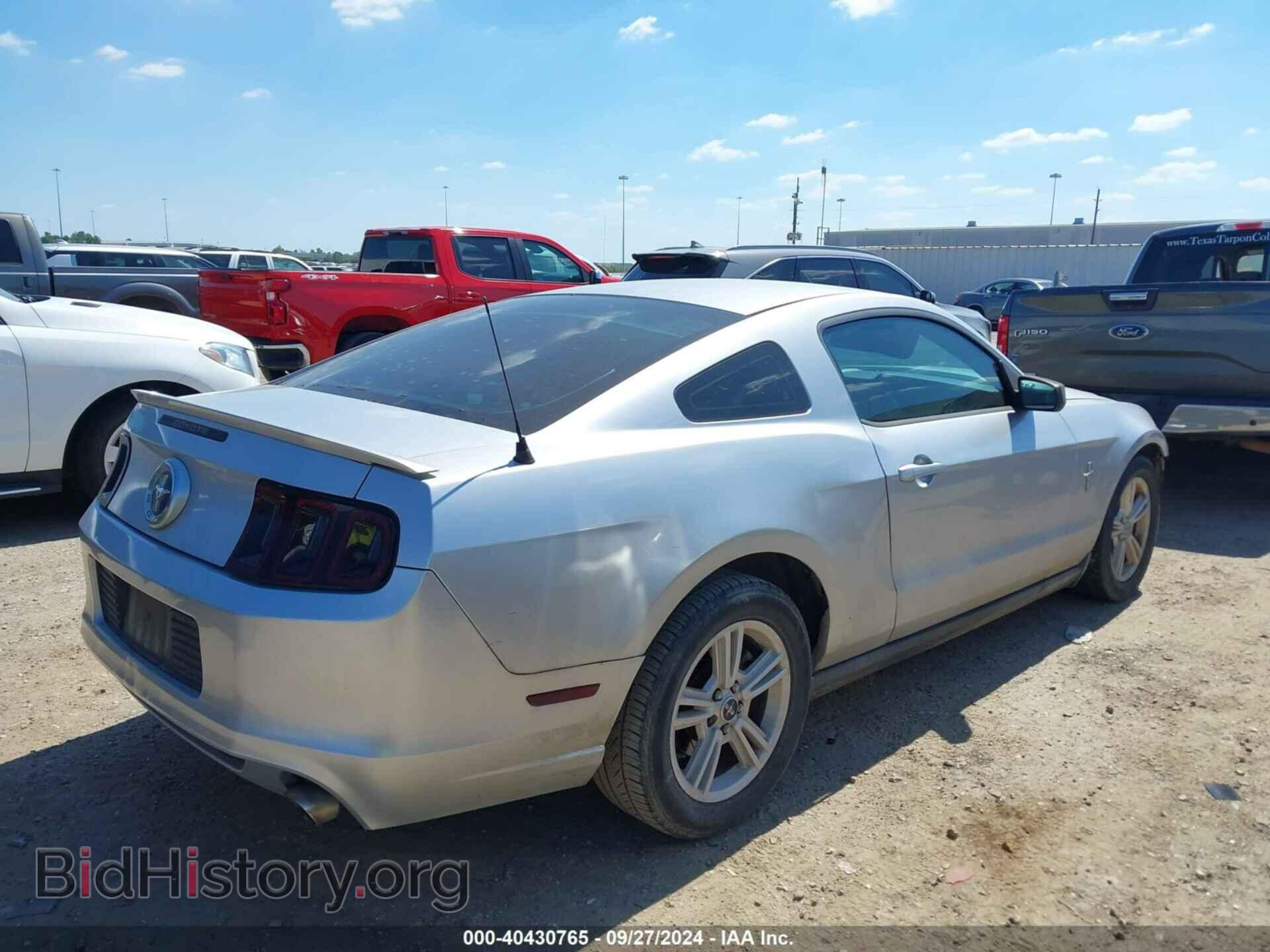 2012 FORD MUSTANG - VIN: 1ZVBP8AM3C5254097 - Фото 4