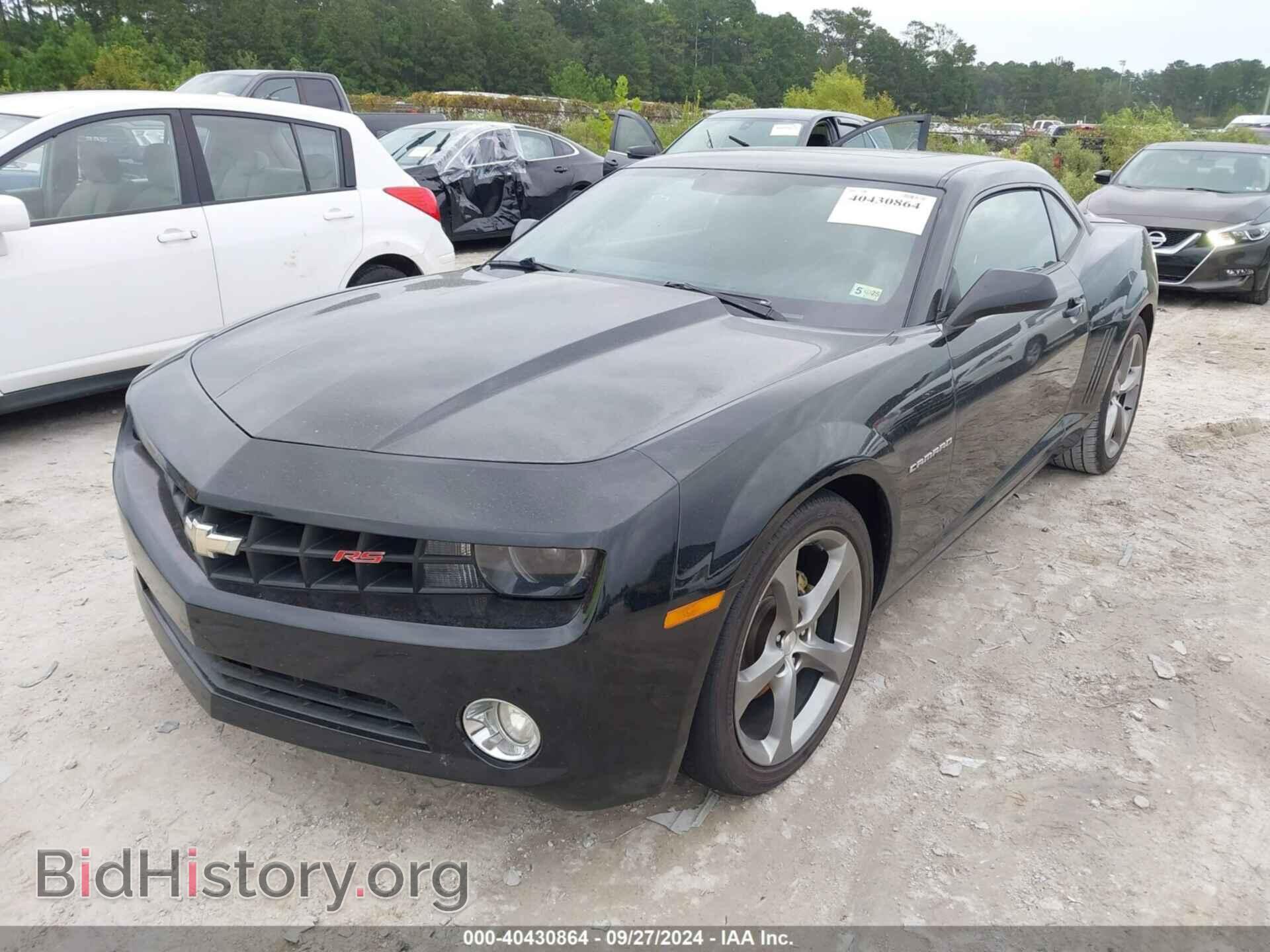 2013 CHEVROLET CAMARO - VIN: 2G1FB1E31D9209751 - Фото 2