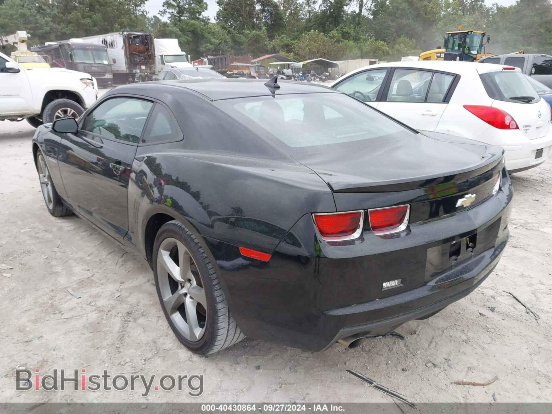 2013 CHEVROLET CAMARO - VIN: 2G1FB1E31D9209751 - Фото 3