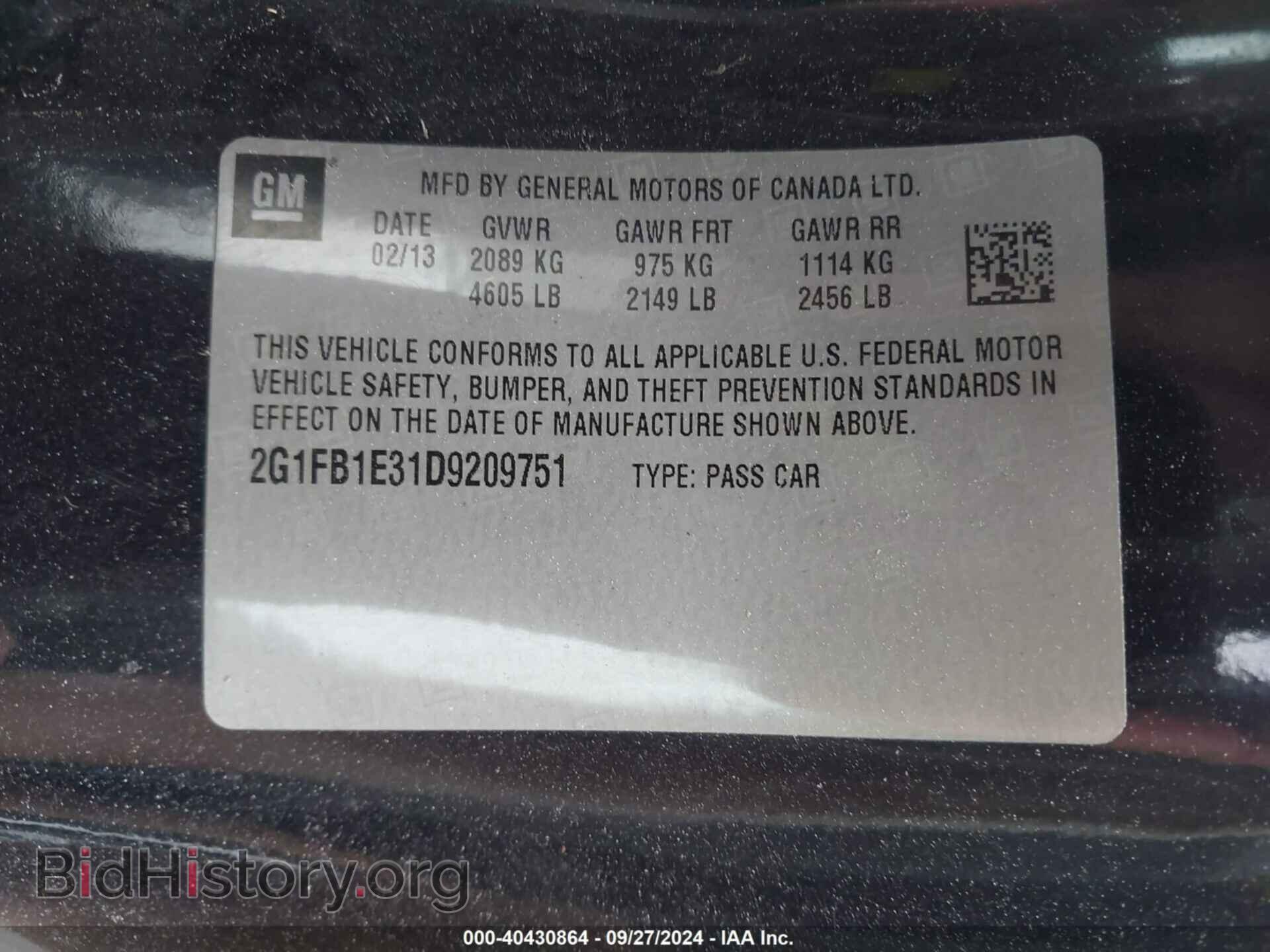 2013 CHEVROLET CAMARO - VIN: 2G1FB1E31D9209751 - Фото 9