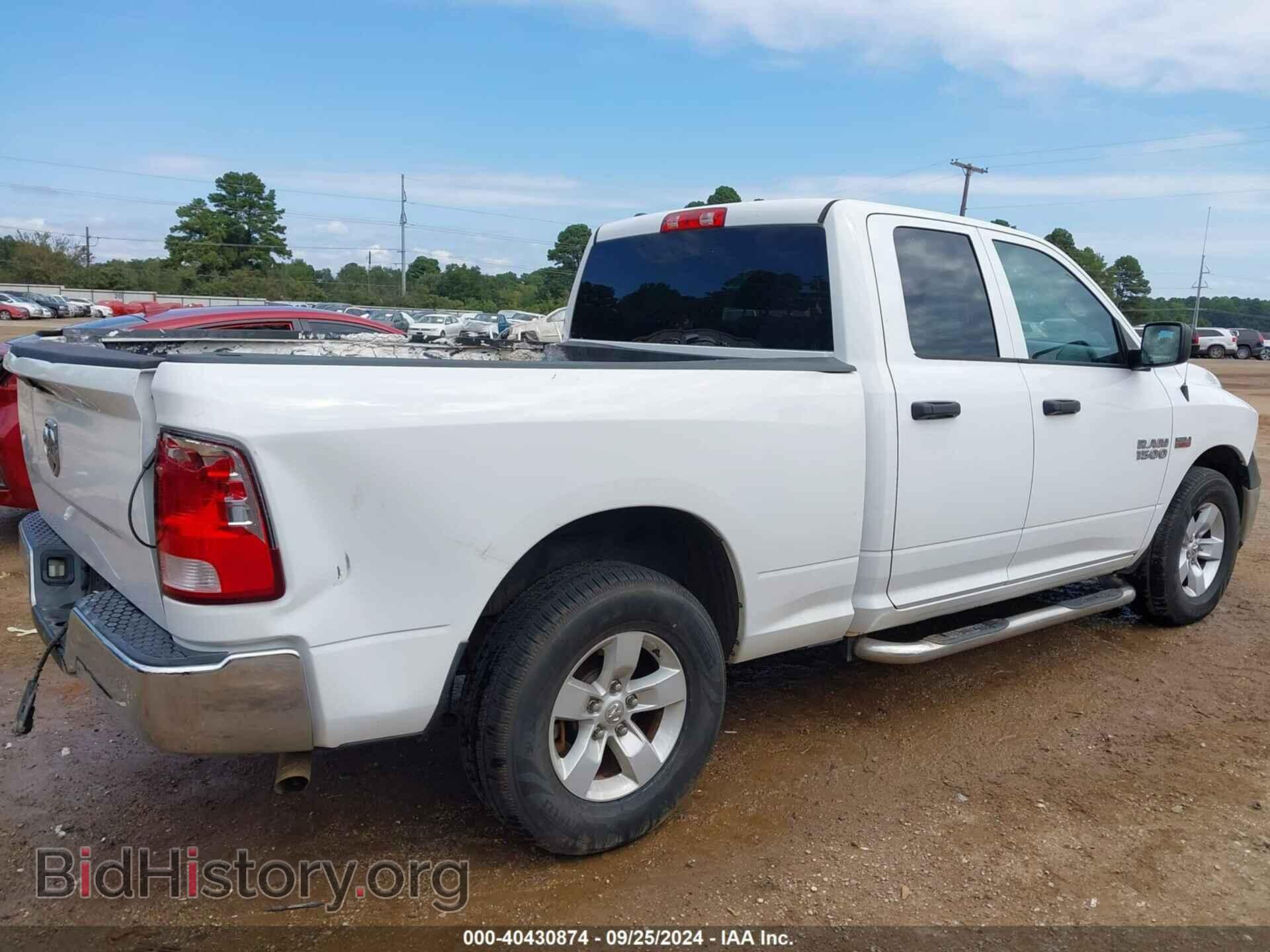 2017 RAM 1500 - VIN: 1C6RR6FT0HS649743 - Фото 4