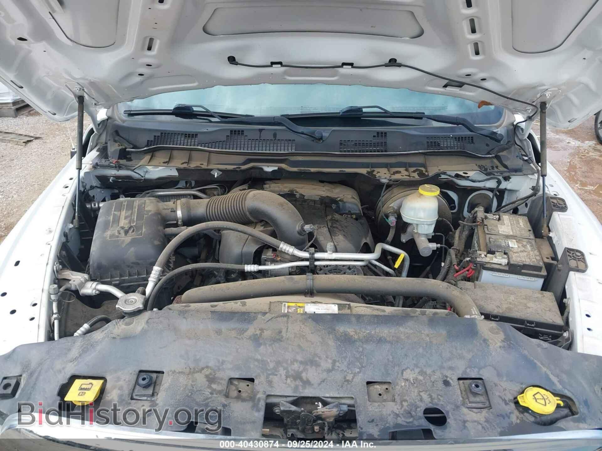 2017 RAM 1500 - VIN: 1C6RR6FT0HS649743 - Фото 10