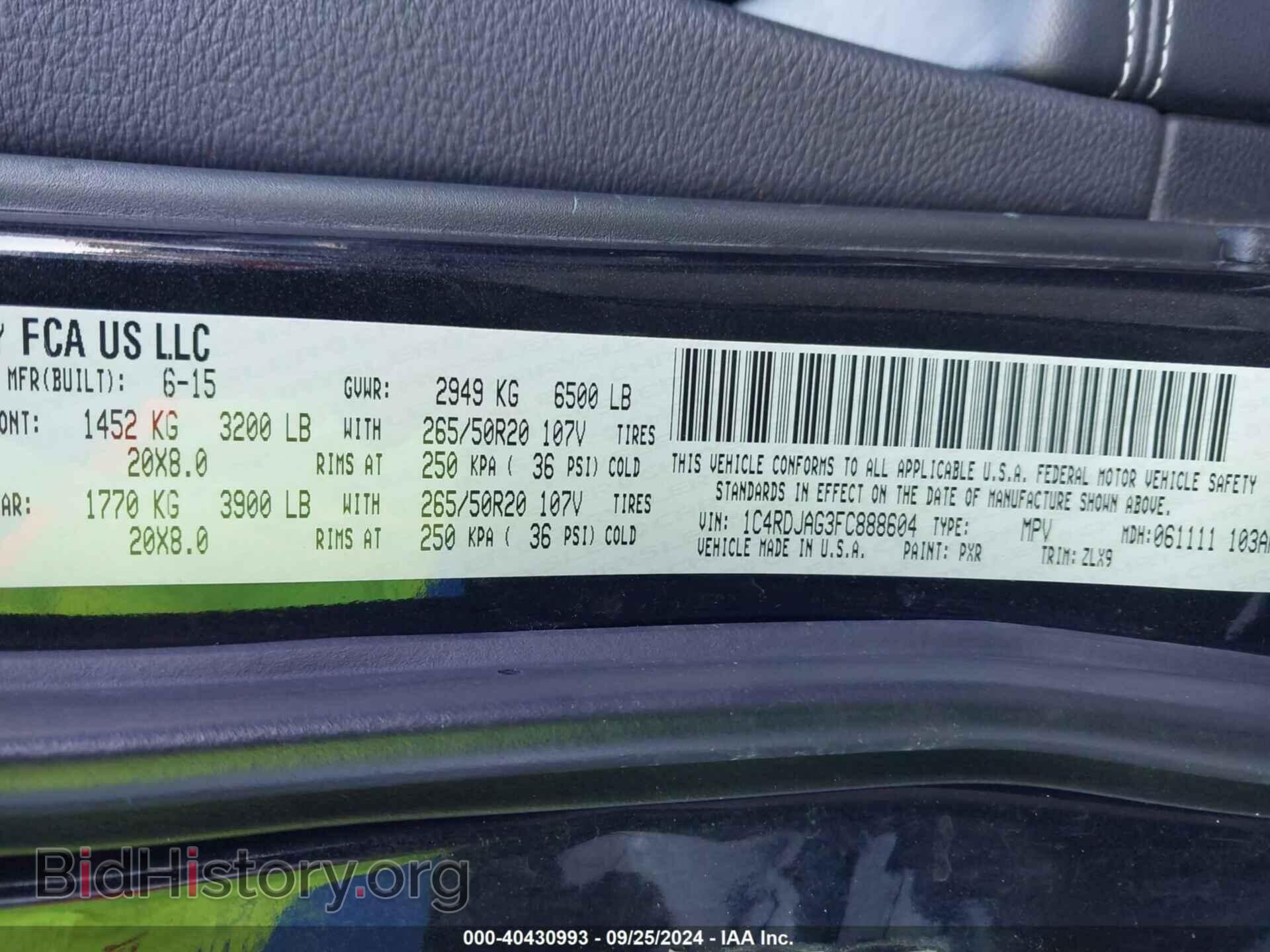 2015 DODGE DURANGO - VIN: 1C4RDJAG3FC888604 - Photo 9