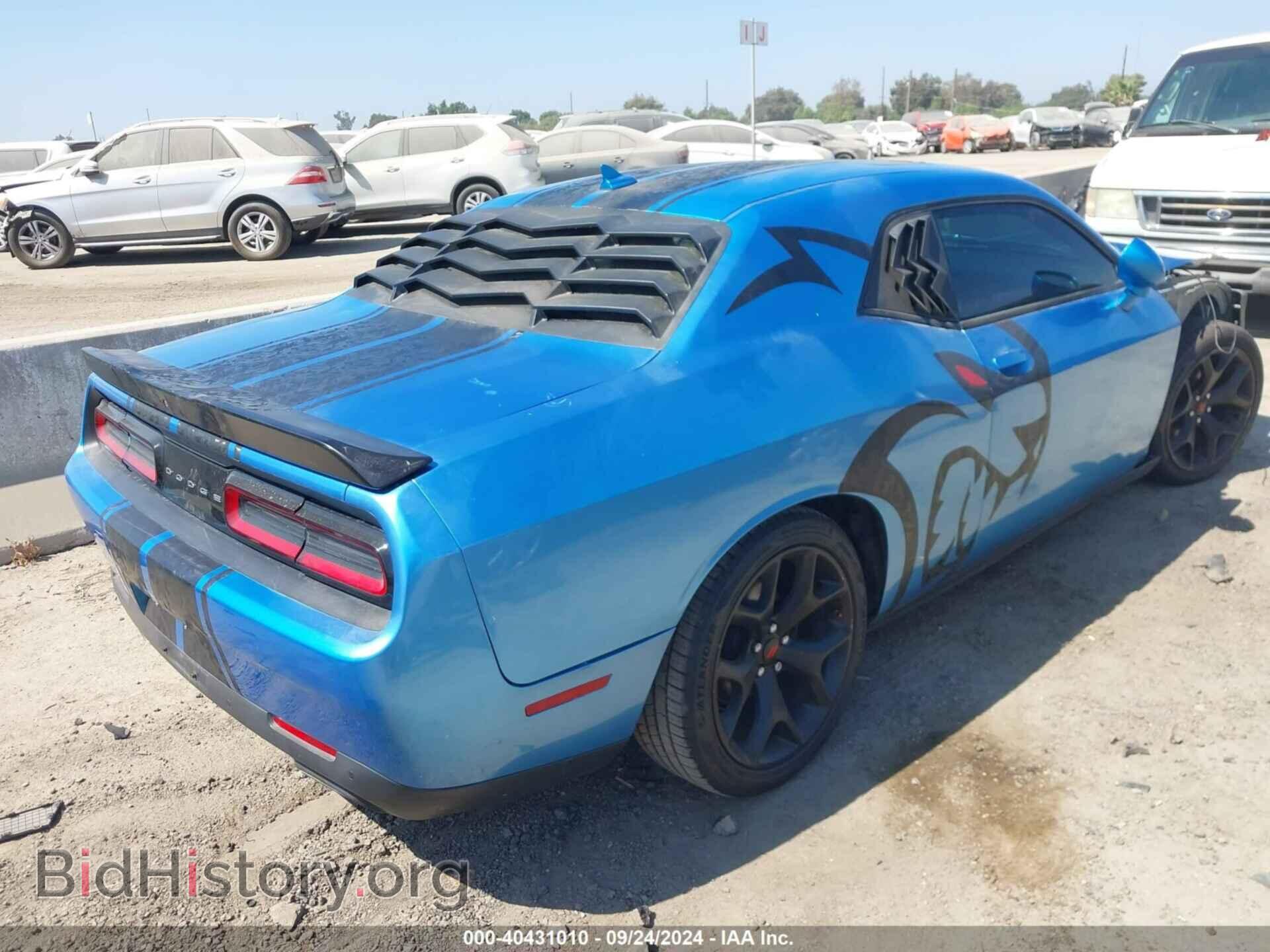 2015 DODGE CHALLENGER - VIN: 2C3CDZBG0FH850932 - Фото 4
