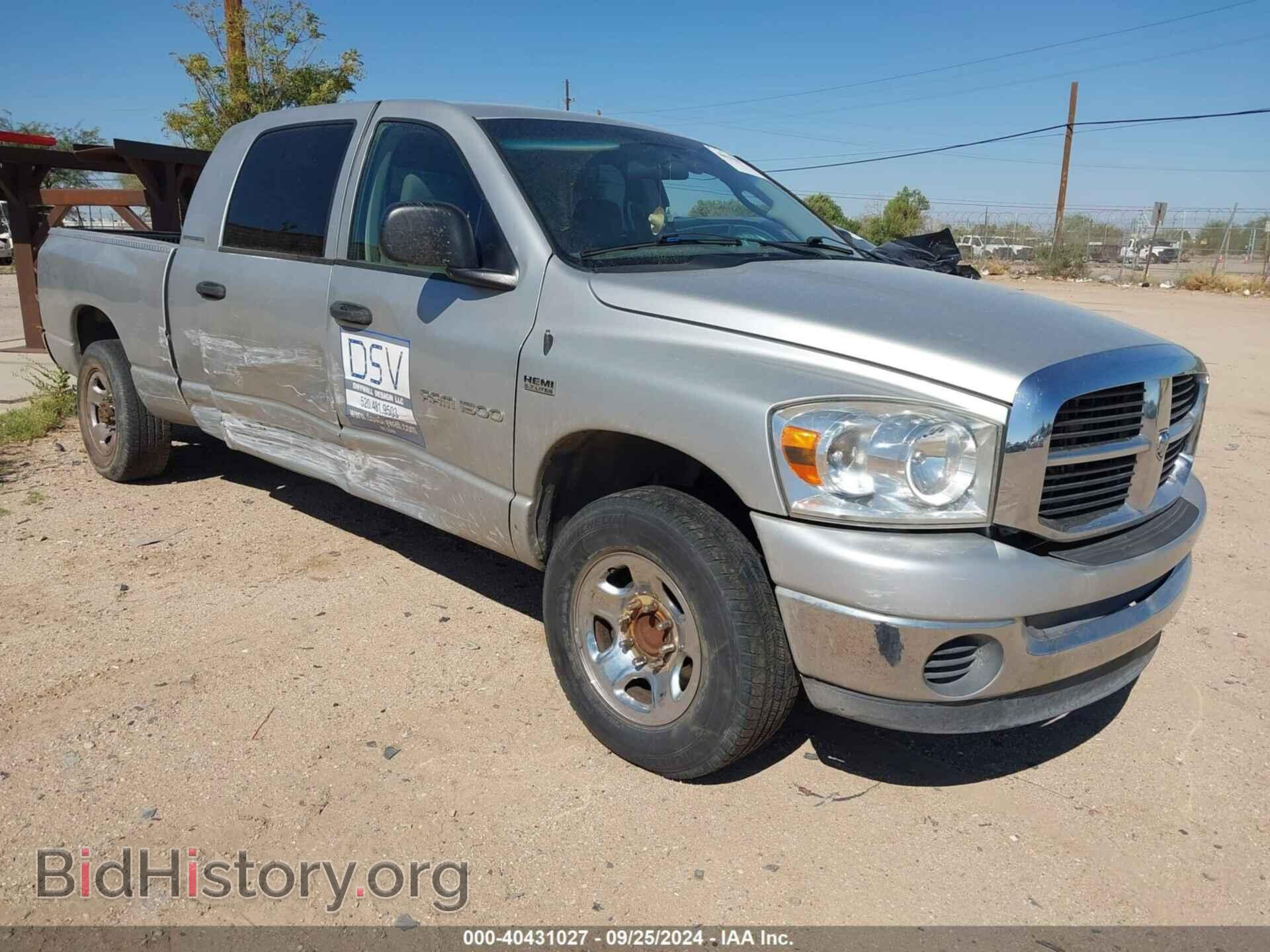 Photo 3D7KR19D57G720142 - DODGE RAM 1500 2007