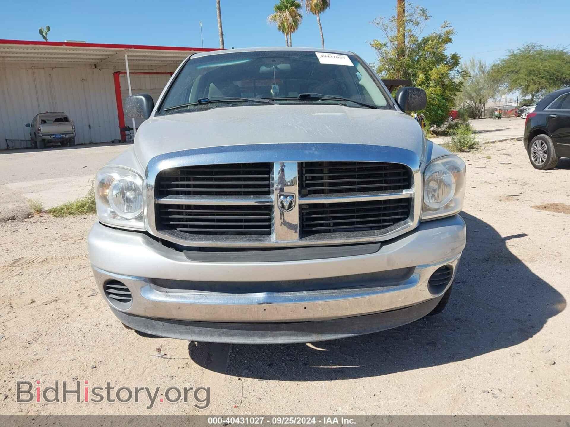 2007 DODGE RAM 1500 - VIN: 3D7KR19D57G720142 - Фото 12