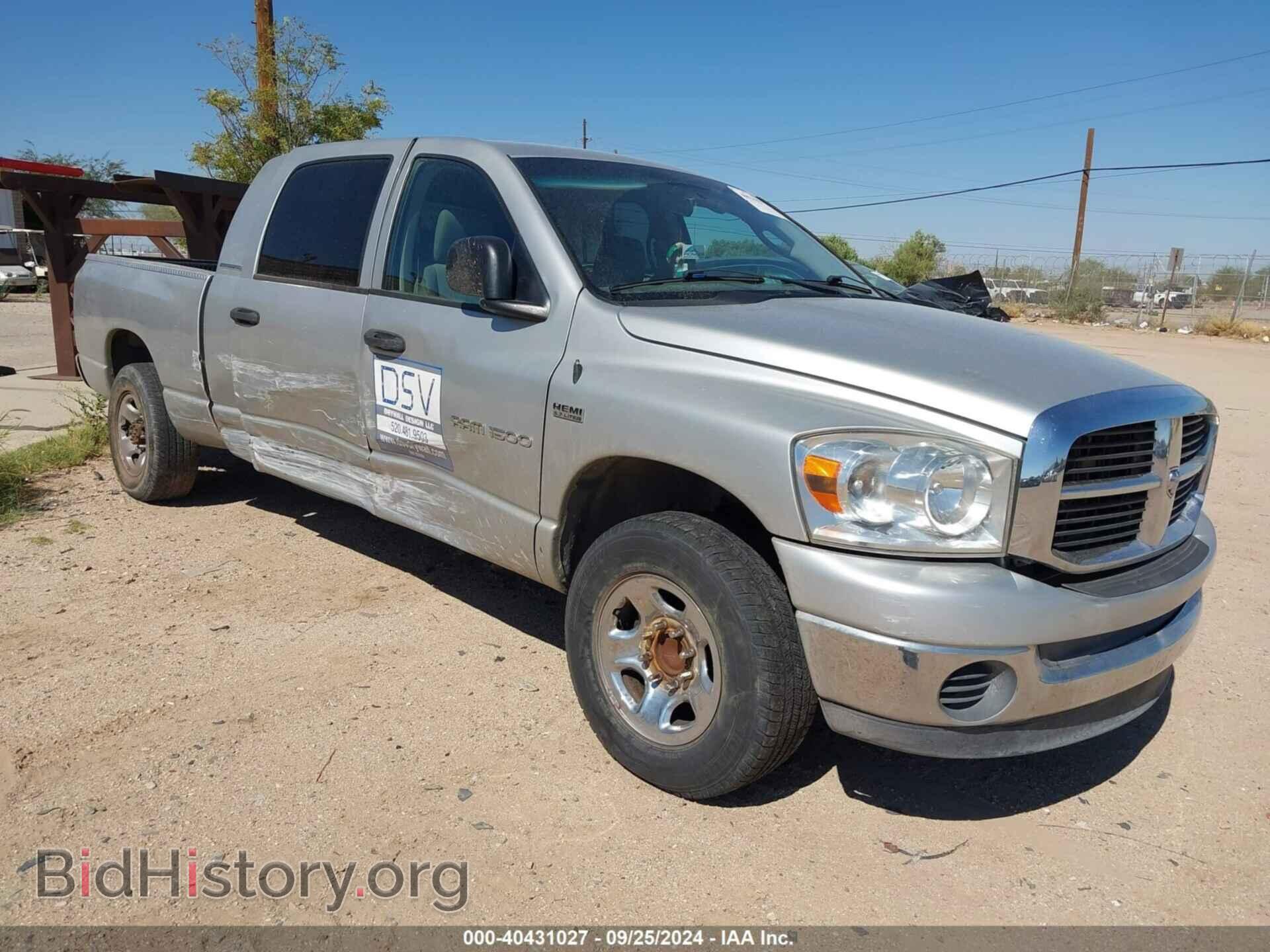 2007 DODGE RAM 1500 - VIN: 3D7KR19D57G720142 - Фото 6
