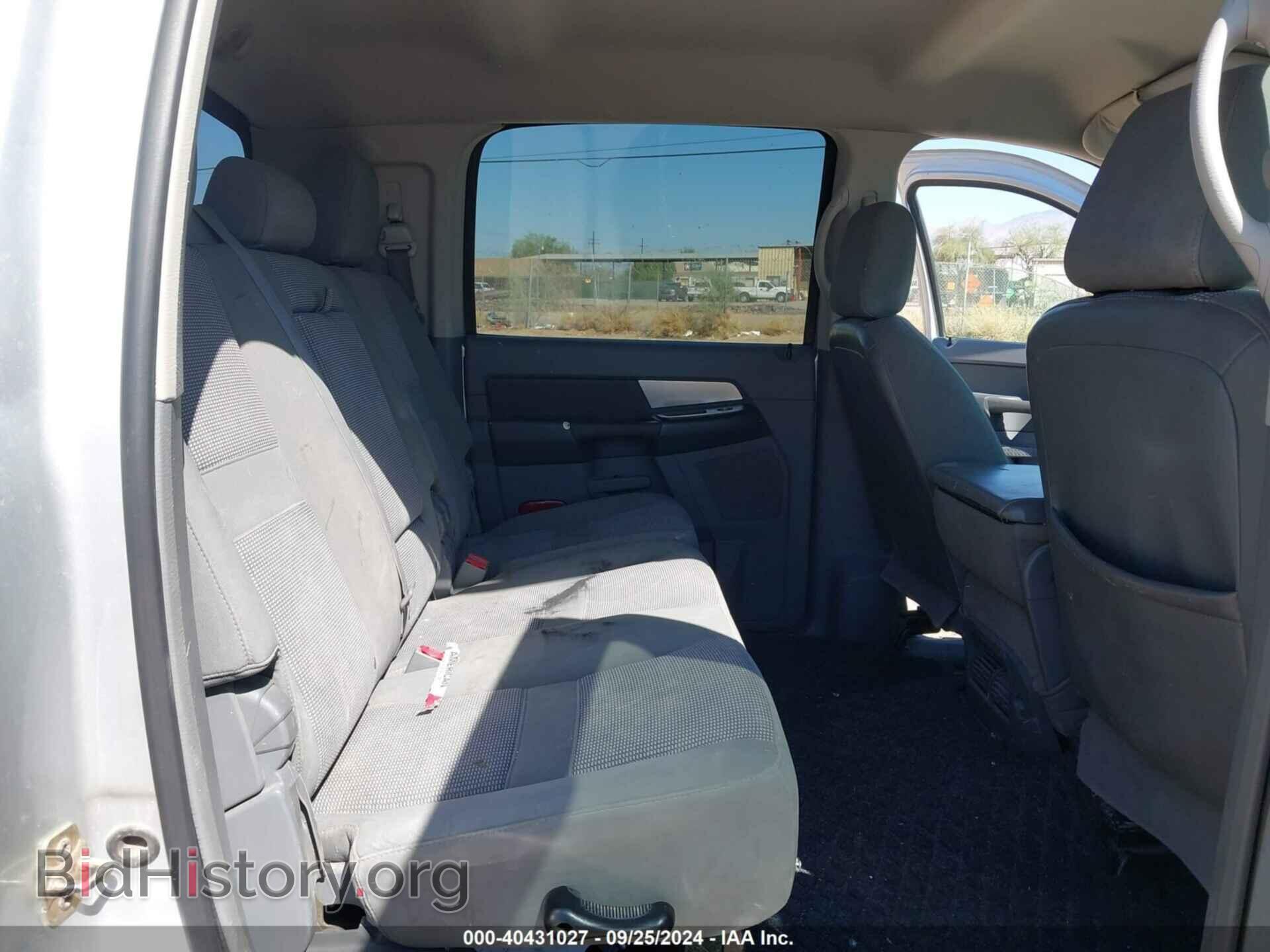 2007 DODGE RAM 1500 - VIN: 3D7KR19D57G720142 - Фото 8