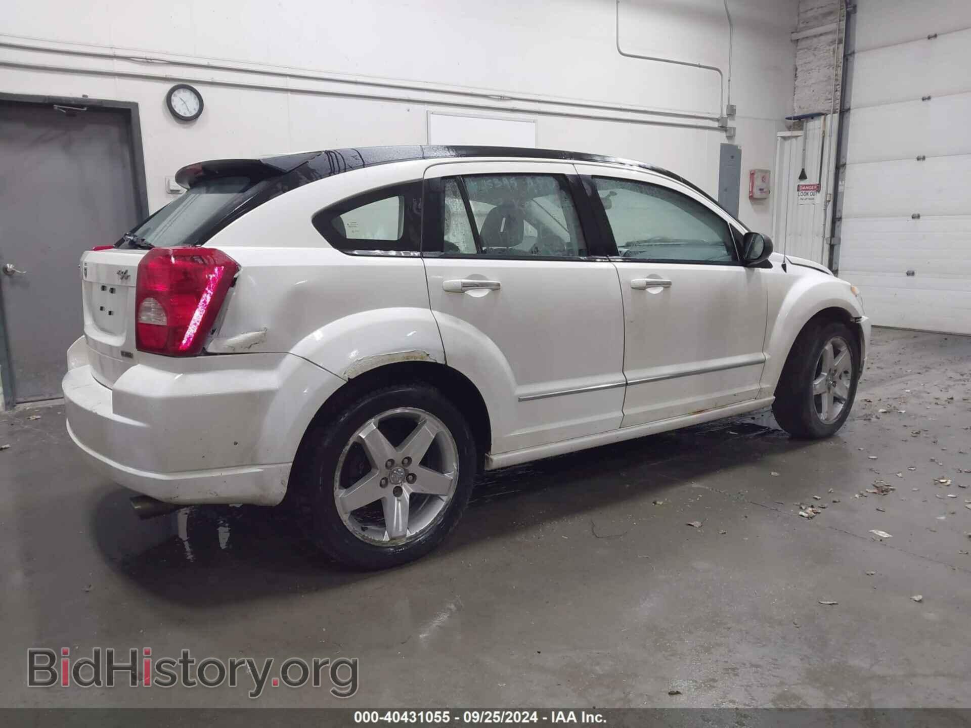 2007 DODGE CALIBER - VIN: 1B3HE78K37D412713 - Photo 4