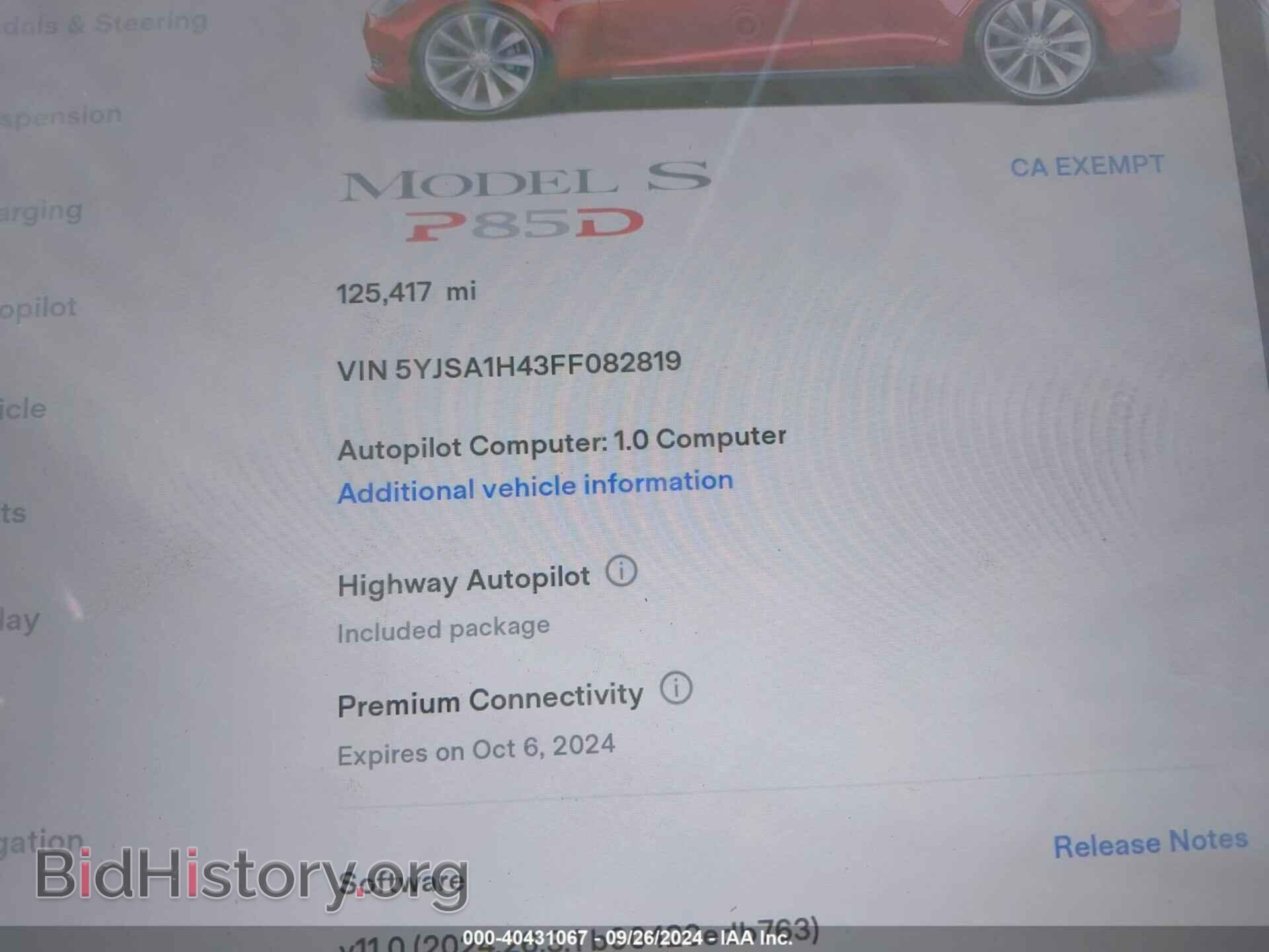 2015 TESLA MODEL S - VIN: 5YJSA1H43FF082819 - Фото 7