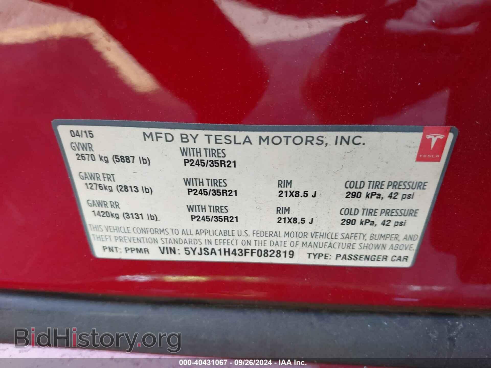 2015 TESLA MODEL S - VIN: 5YJSA1H43FF082819 - Фото 9