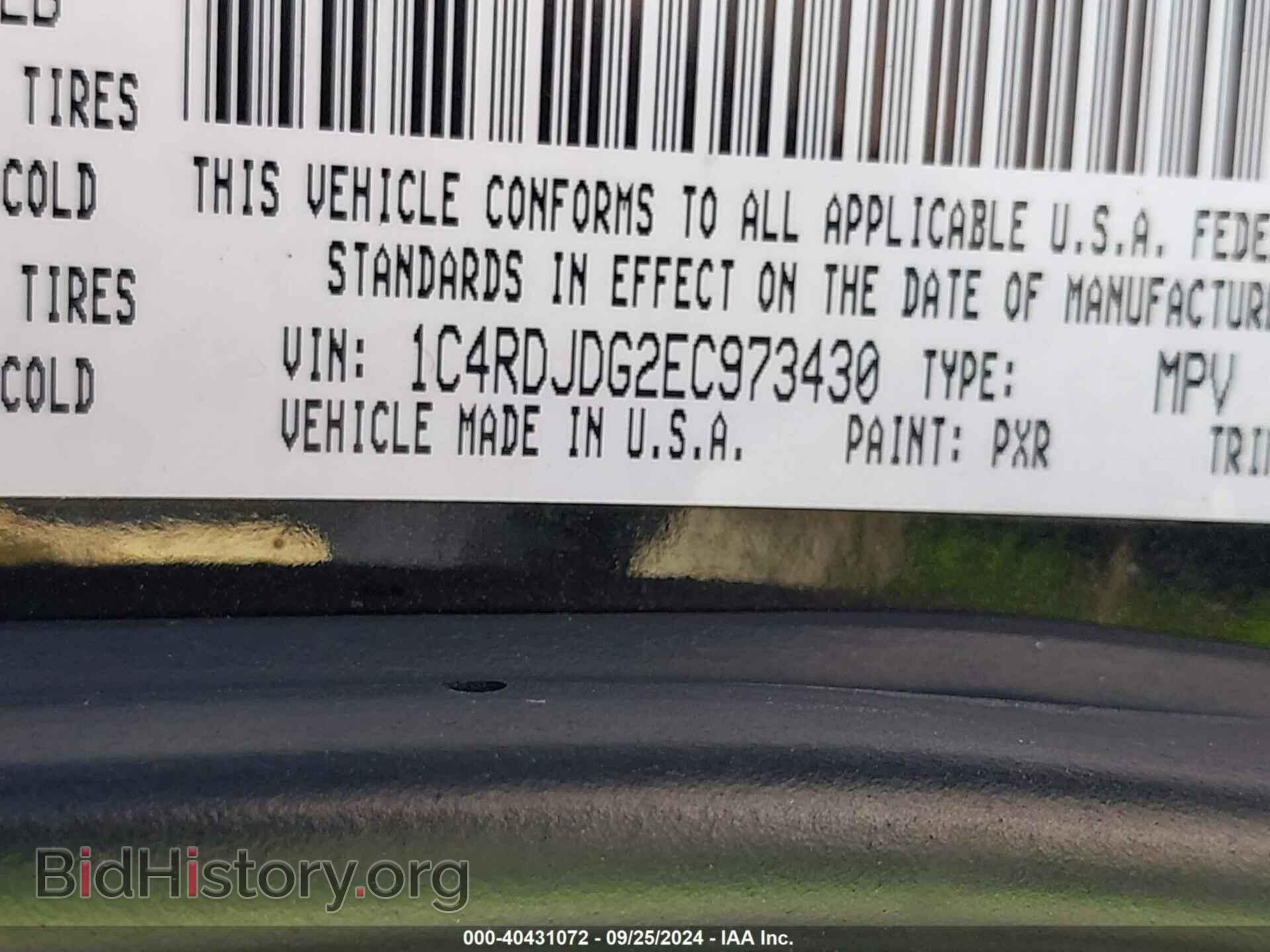 2014 DODGE DURANGO - VIN: 1C4RDJDG2EC973430 - Фото 9
