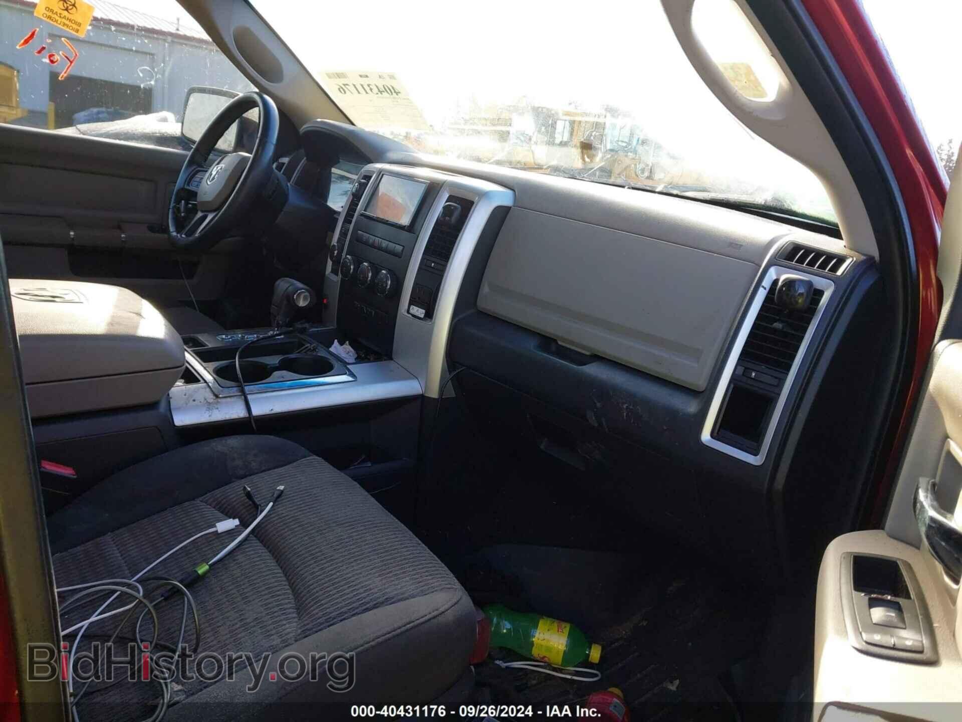 2012 RAM 1500 - VIN: 1C6RD7GT4CS132246 - Photo 5