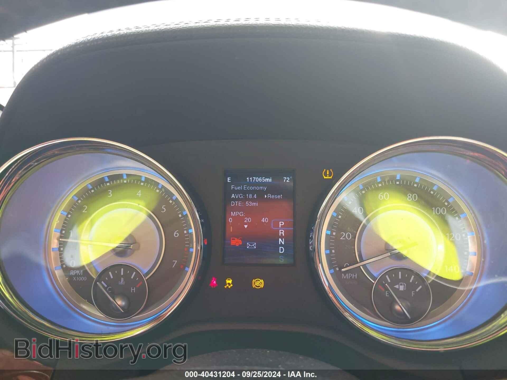 2014 CHRYSLER 300 - VIN: 2C3CCAAG0EH180948 - Photo 7
