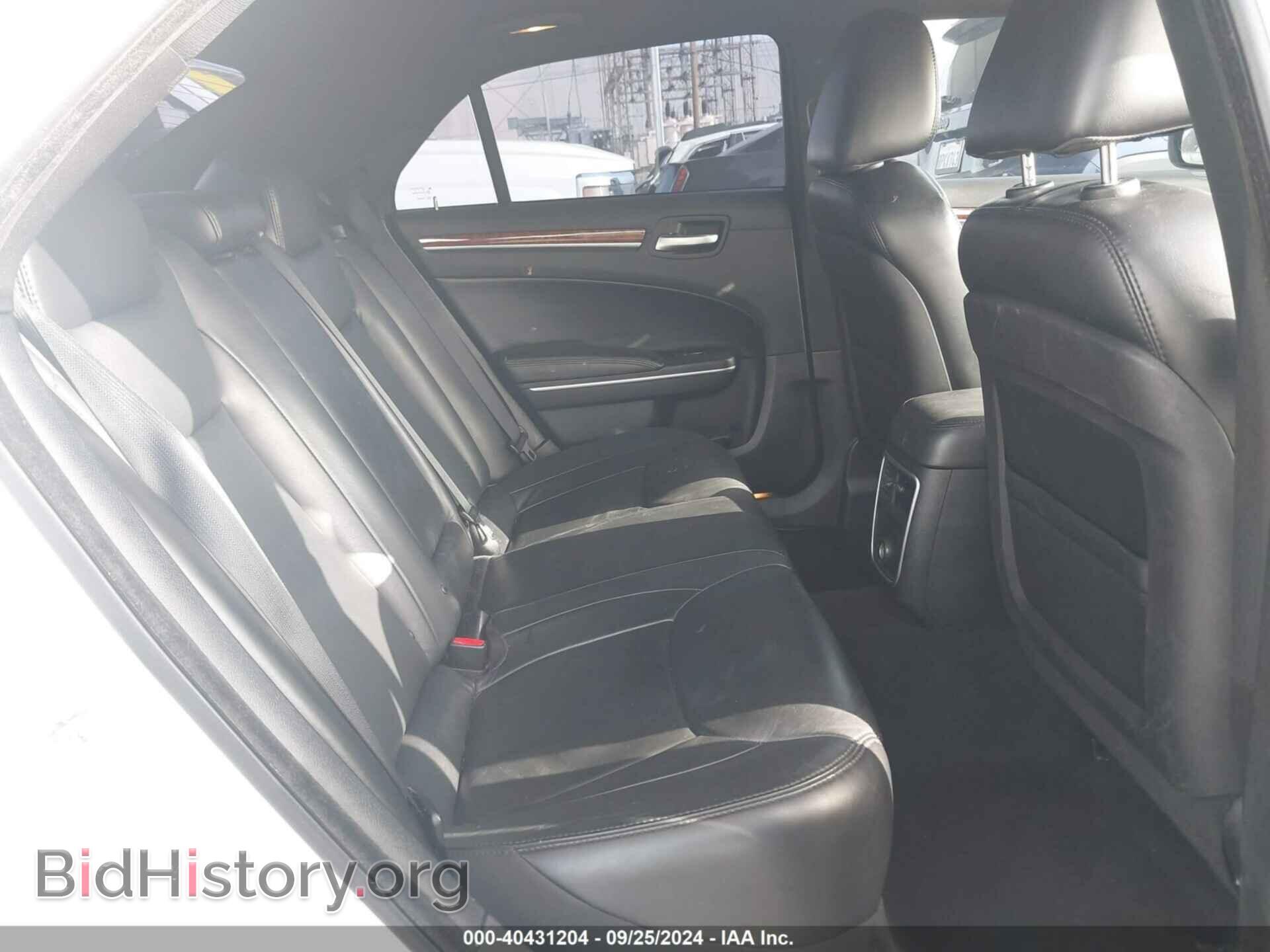 2014 CHRYSLER 300 - VIN: 2C3CCAAG0EH180948 - Photo 8