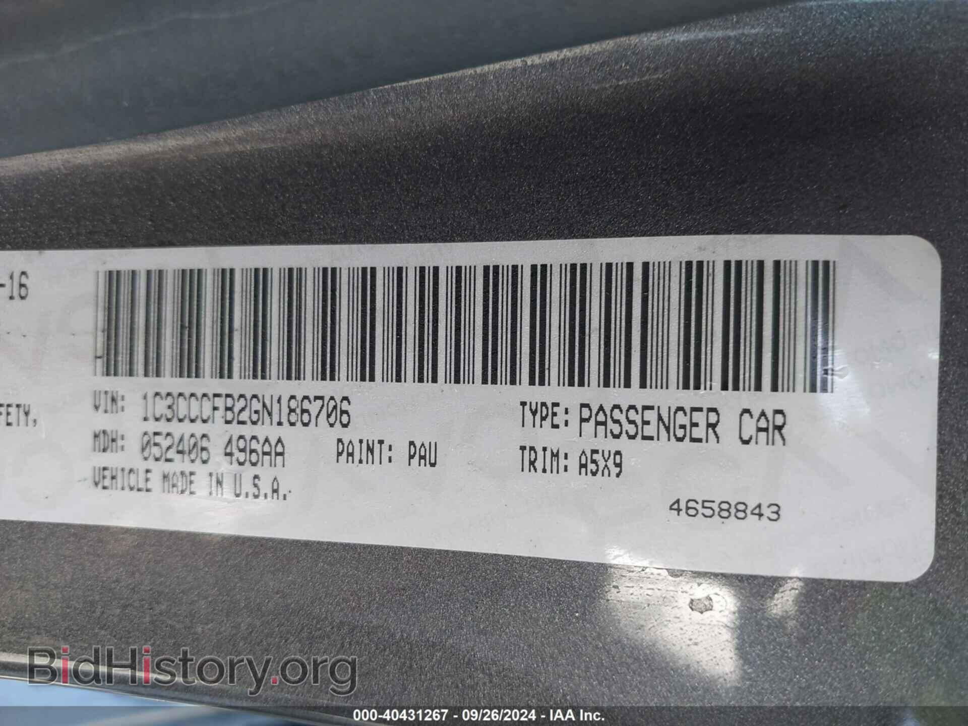 2016 CHRYSLER 200 - VIN: 1C3CCCFB2GN186706 - Фото 9