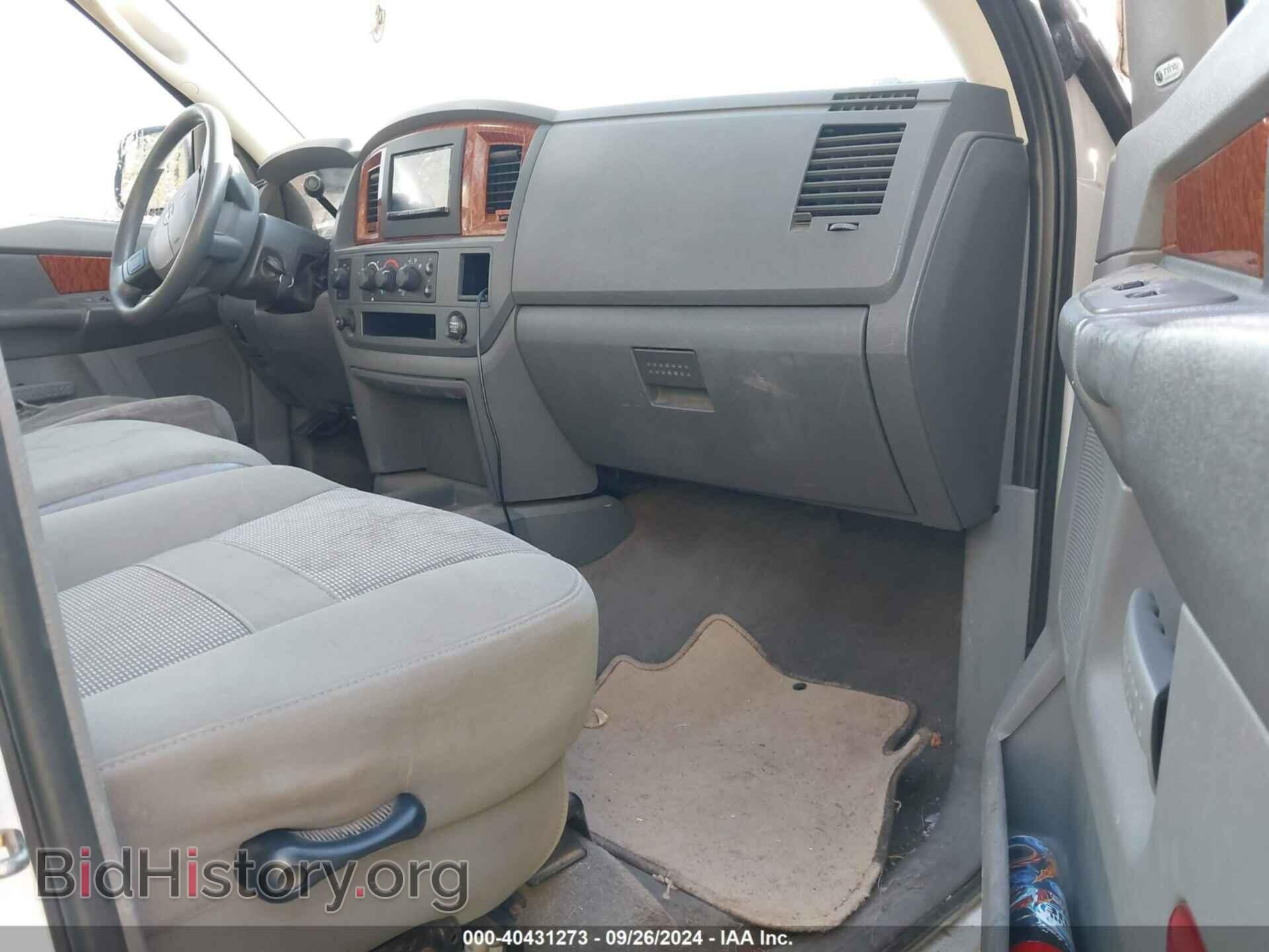 2006 DODGE RAM 1500 - VIN: 3D7KS19D16G171977 - Фото 5