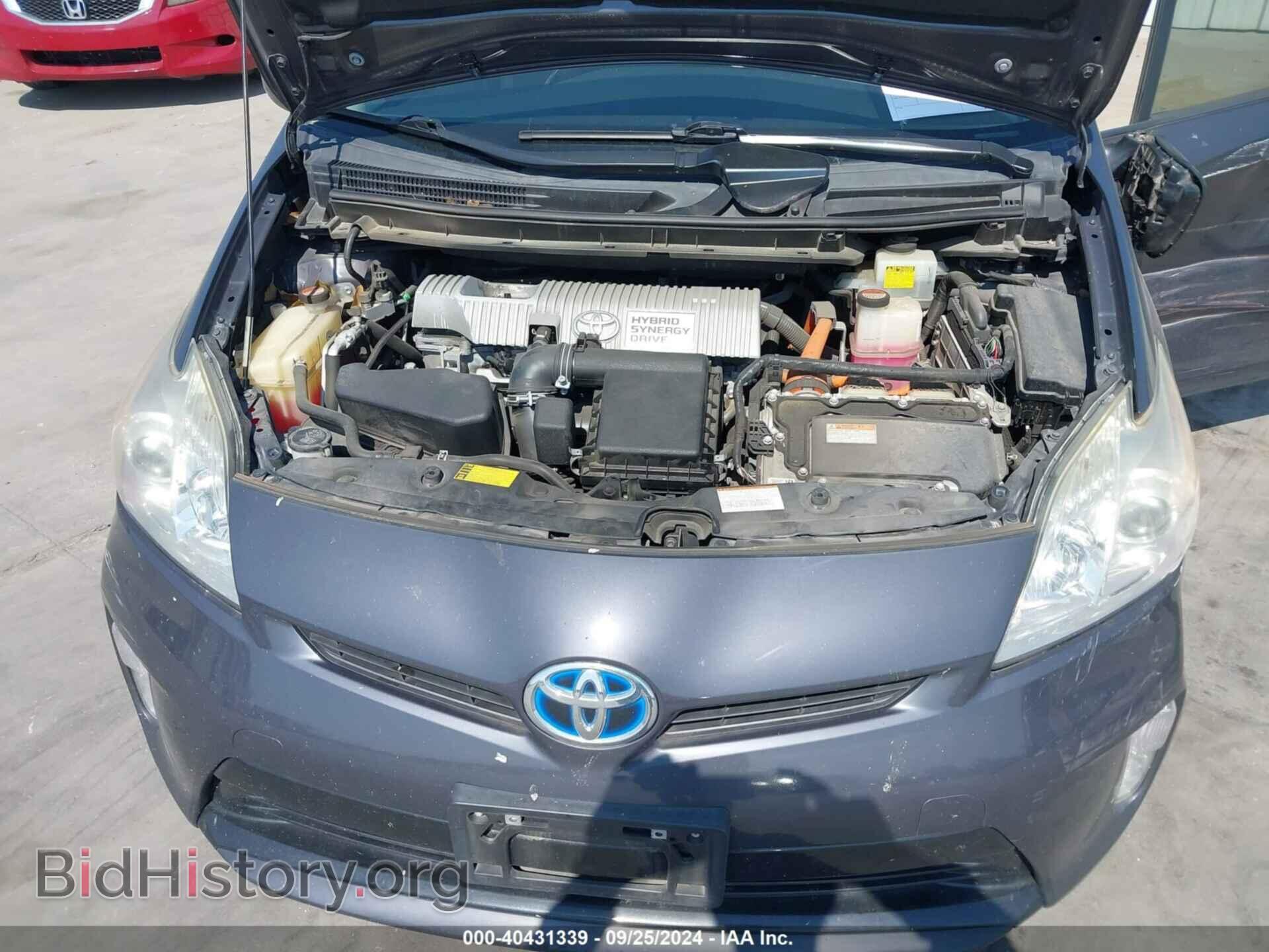 2015 TOYOTA PRIUS - VIN: JTDKN3DU6F1892122 - Фото 10