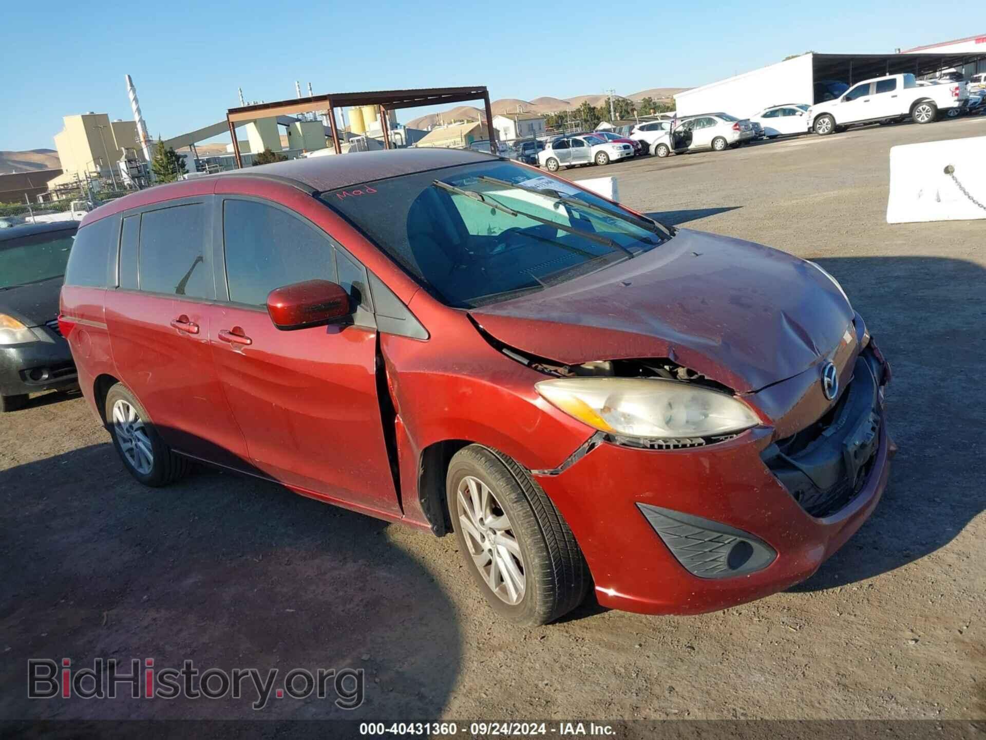 Photo JM1CW2BL0C0119864 - MAZDA MAZDA5 2012