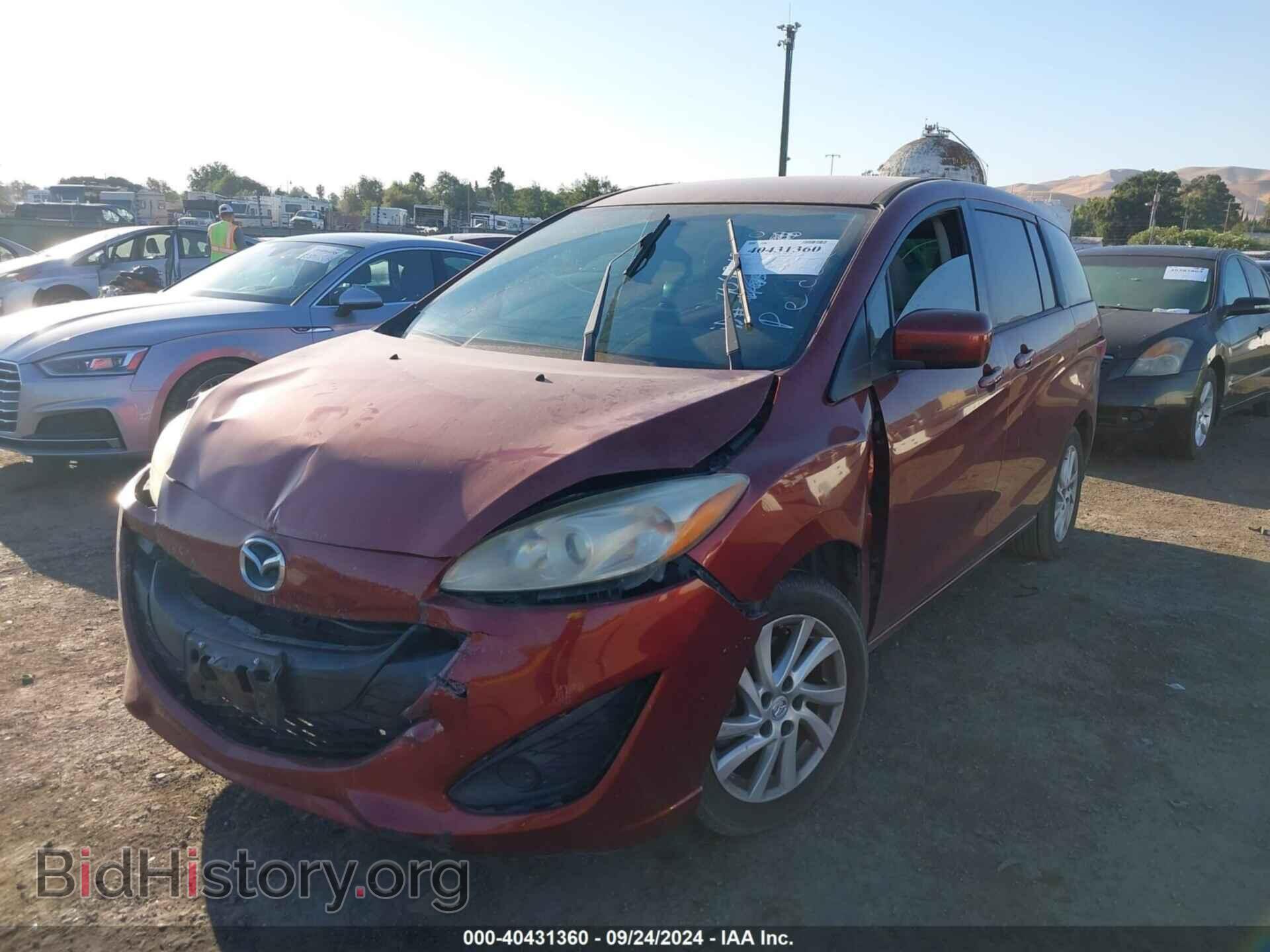 2012 MAZDA MAZDA5 - VIN: JM1CW2BL0C0119864 - Фото 2