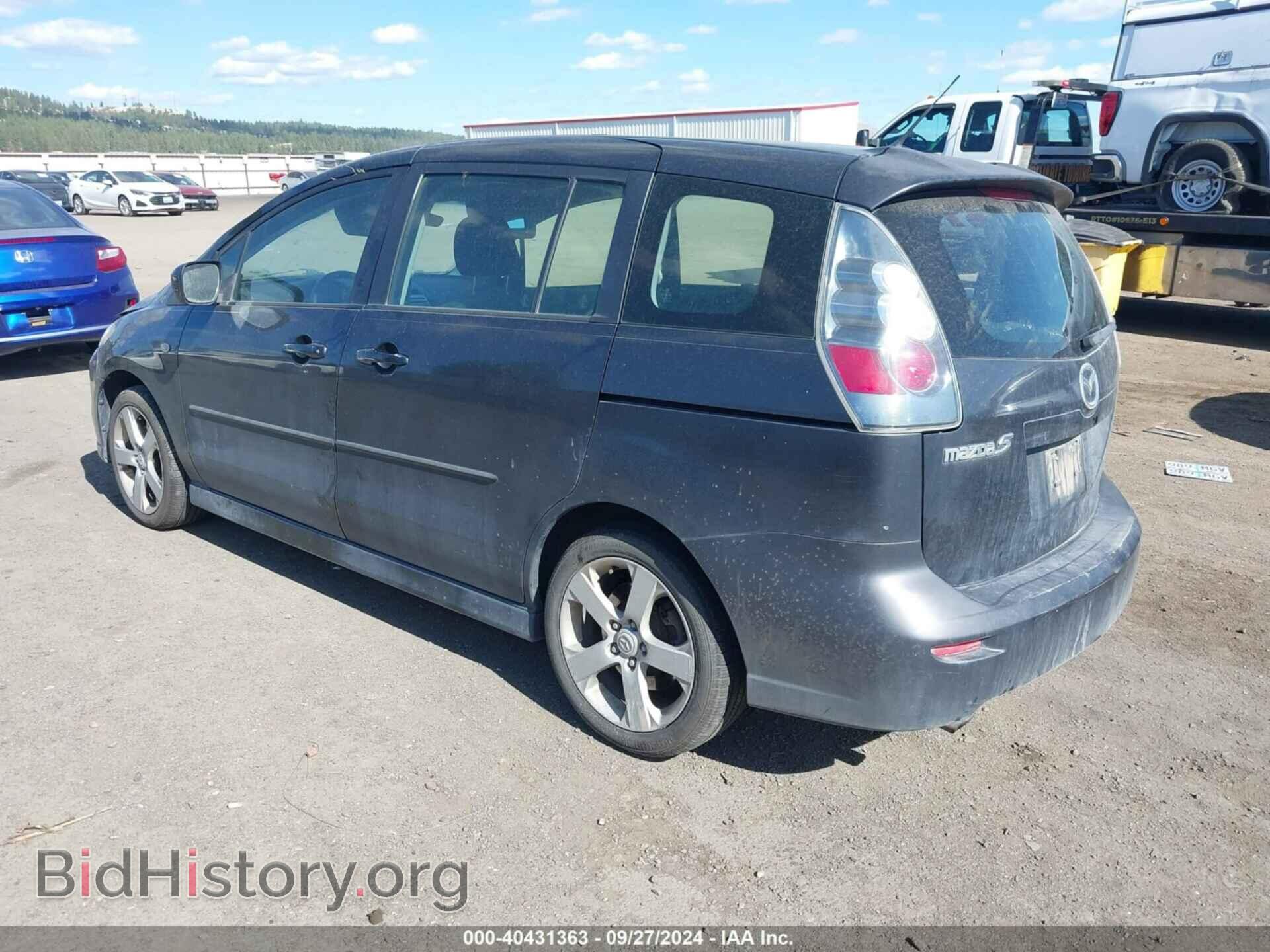2006 MAZDA MAZDA5 - VIN: JM1CR293460108660 - Фото 3