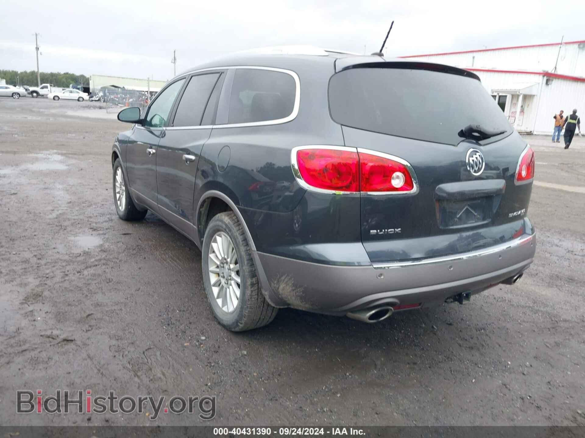 2012 BUICK ENCLAVE - VIN: 5GAKVCED3CJ238268 - Photo 3