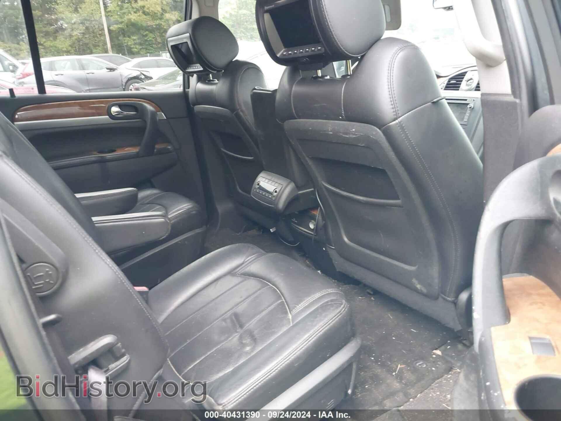 2012 BUICK ENCLAVE - VIN: 5GAKVCED3CJ238268 - Photo 8