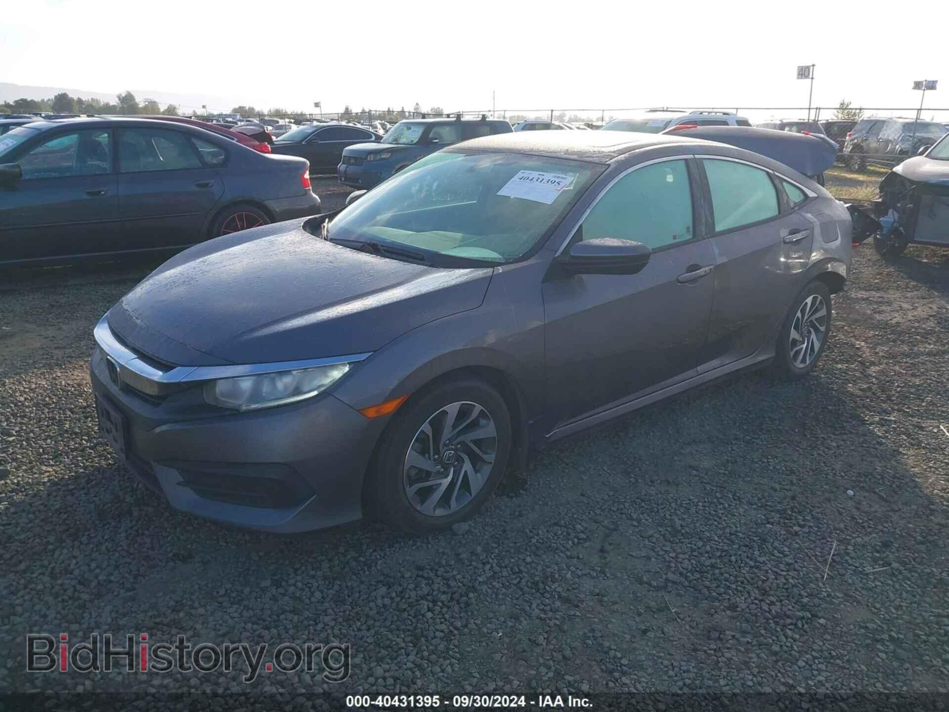 2016 HONDA CIVIC - VIN: 2HGFC2F78GH563757 - Фото 2