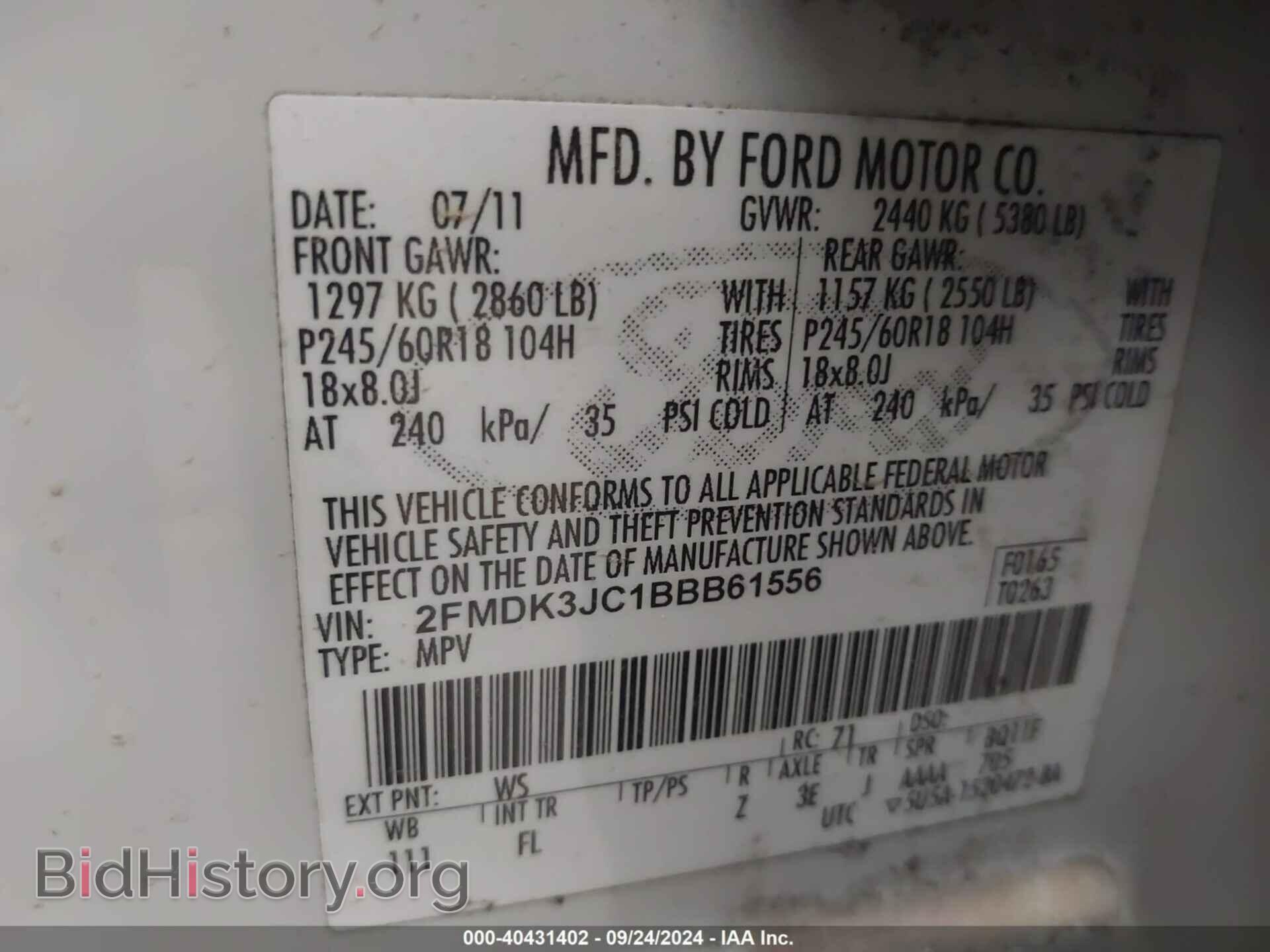 2011 FORD EDGE - VIN: 2FMDK3JC1BBB61556 - Фото 9